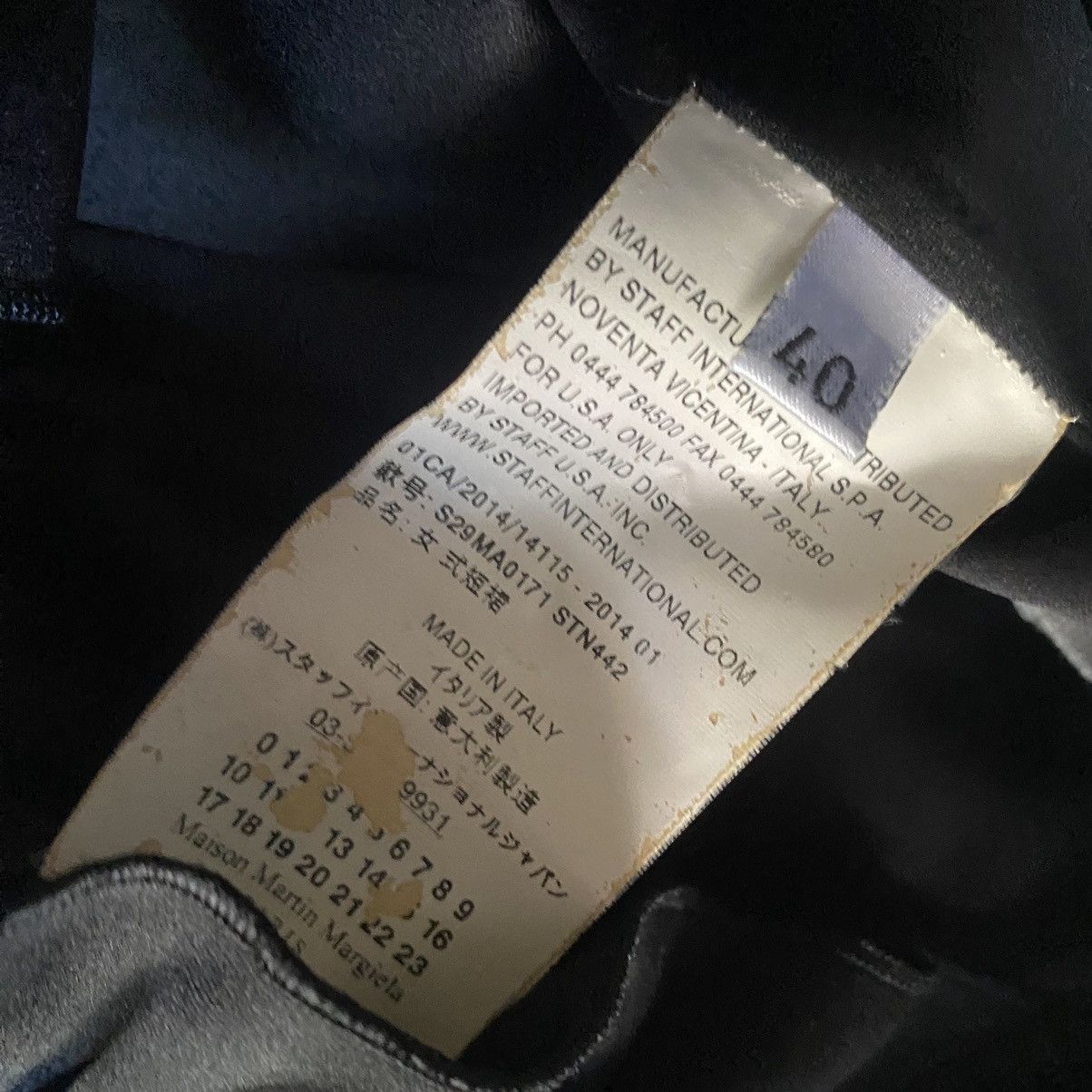 Maison Margiela Margiela Artisanal SS14 Layer Skirts Size 28" / US 6 / IT 42 - 7 Thumbnail