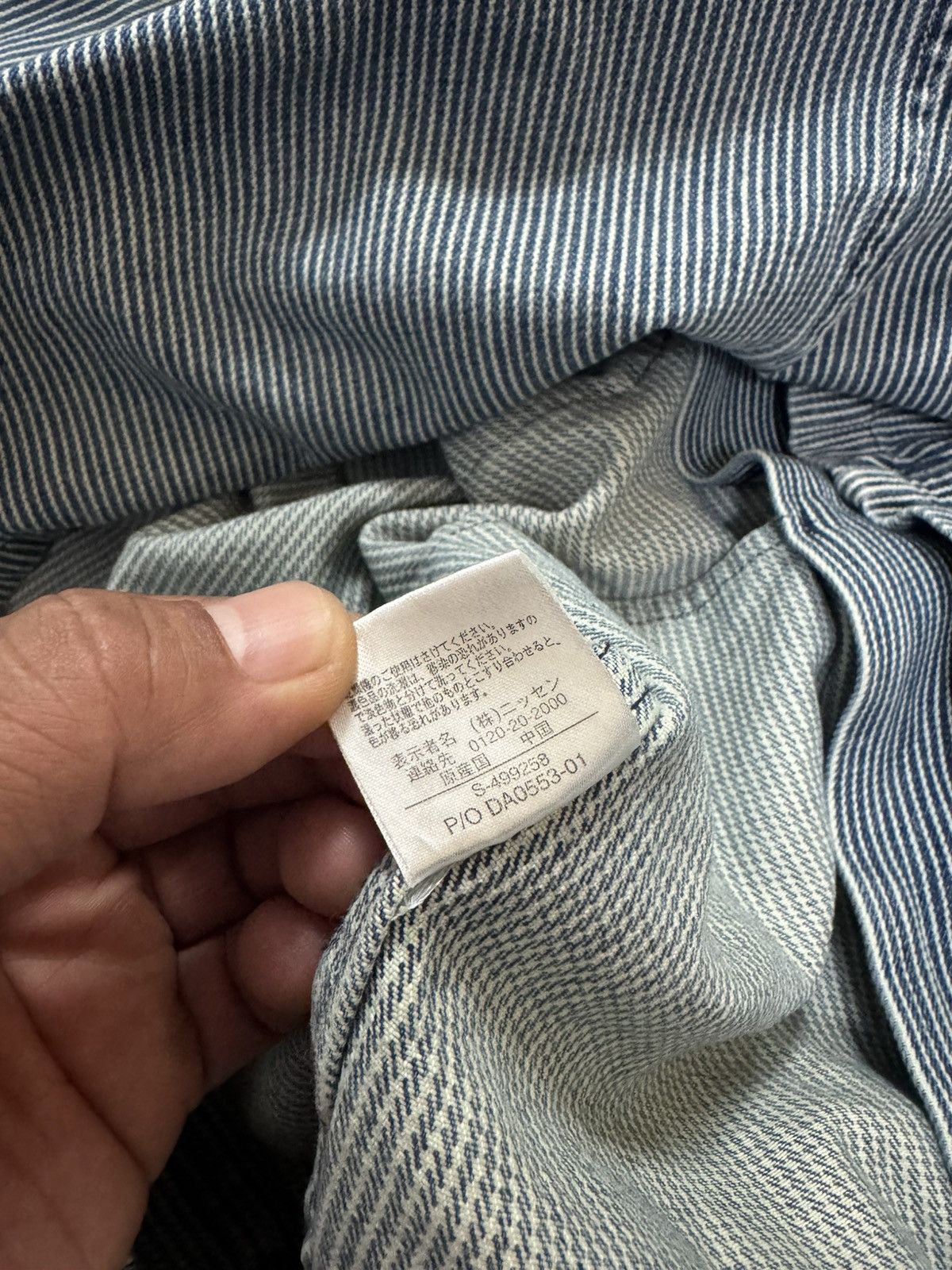 Japanese Brand VINTAGE BC FACTORY HICKORY SLASH POCKET JACKET Size US L / EU 52-54 / 3 - 12 Thumbnail
