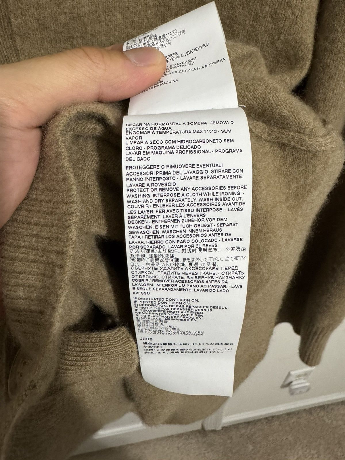 Maison Margiela Maison margiela cardigan Size US L / EU 52-54 / 3 - 8 Thumbnail