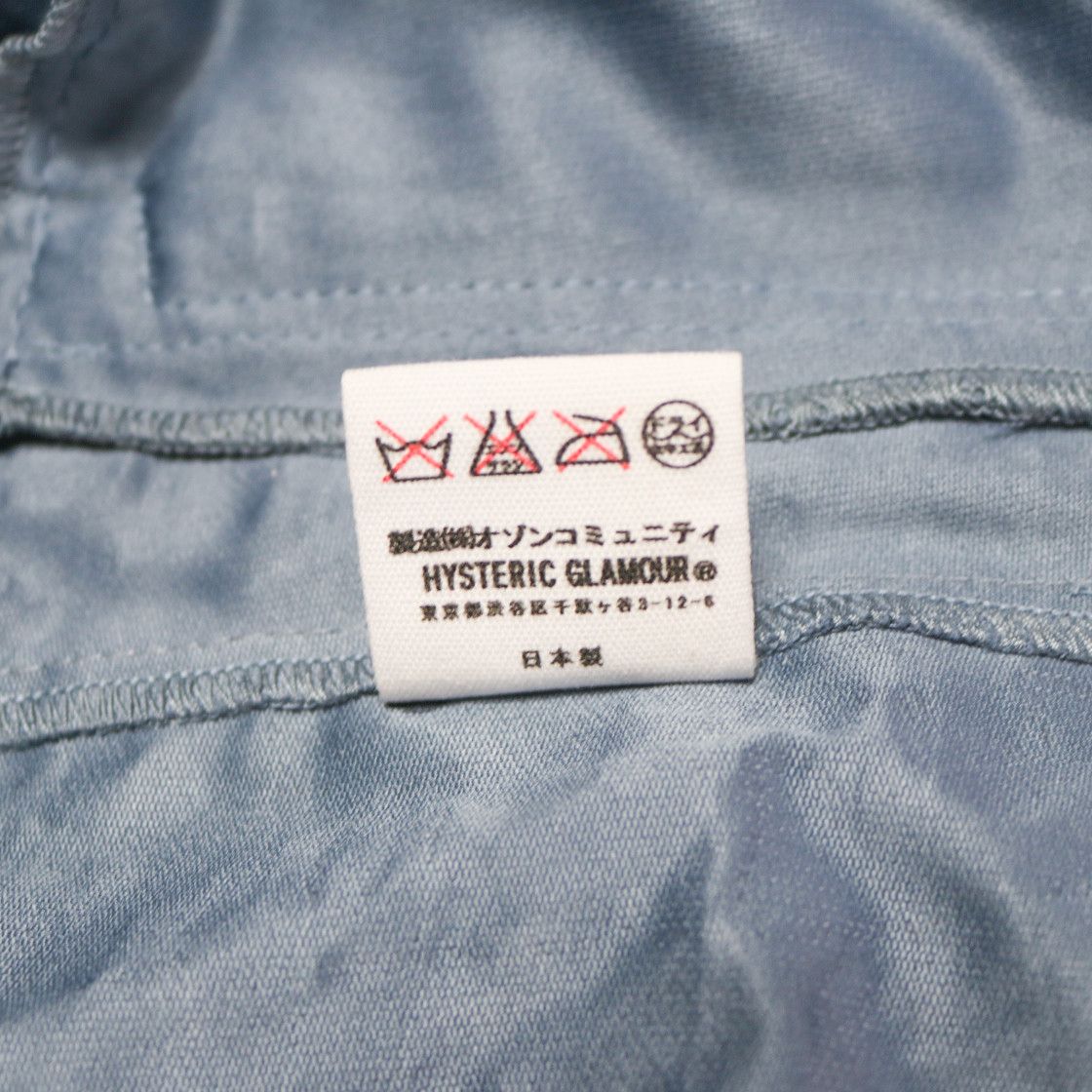 Hysteric Glamour Hysteric Glamour kanji pattern coated jacket Size US S / EU 44-46 / 1 - 4 Thumbnail