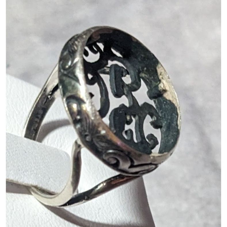Other Vintage Sterling Silver Floral Scroll Concave Ring Size 7 1/ Size ONE SIZE - 2 Thumbnail