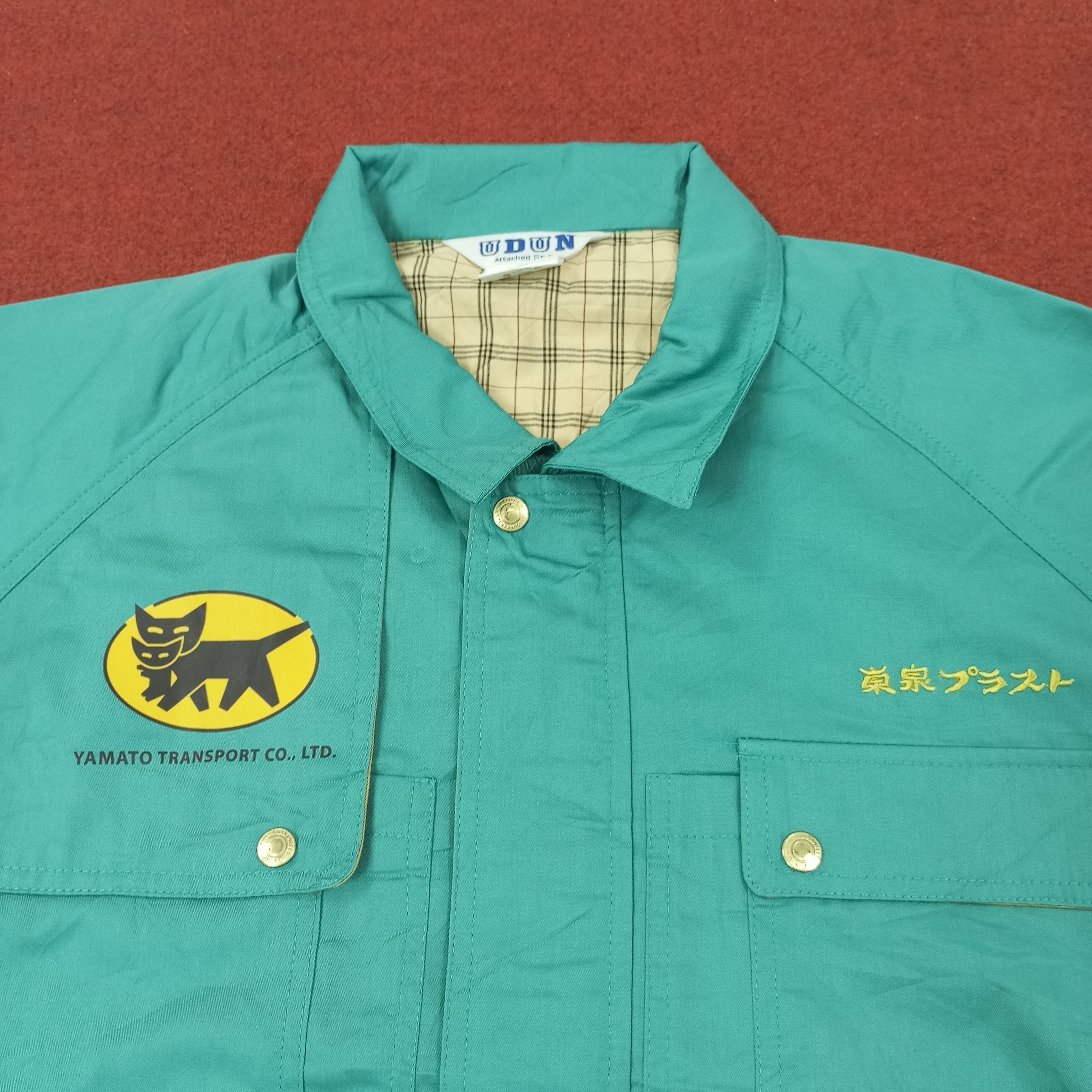 Vintage Yamato Transport Japanese Workwear Custom Jacket c242n26 Size US M / EU 48-50 / 2 - 4 Thumbnail