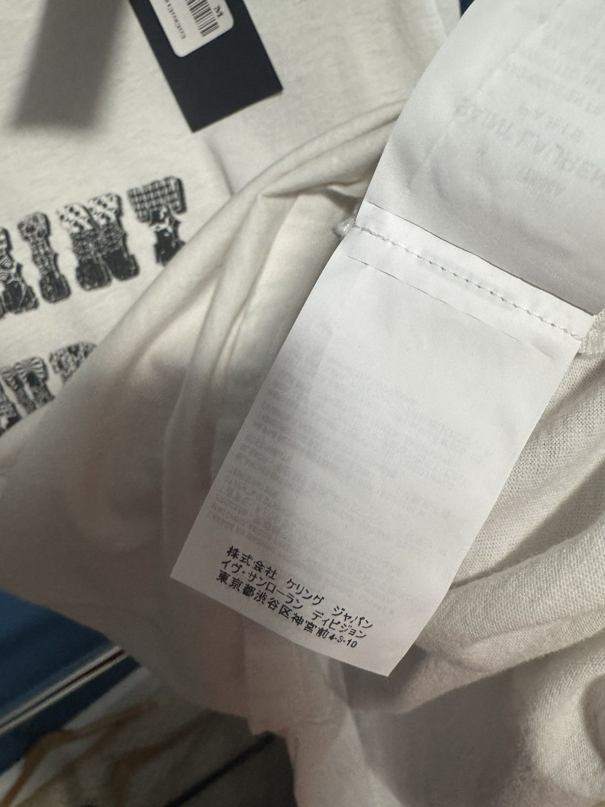 Saint Laurent Paris Saint Laurent tee Size US M / EU 48-50 / 2 - 7 Thumbnail