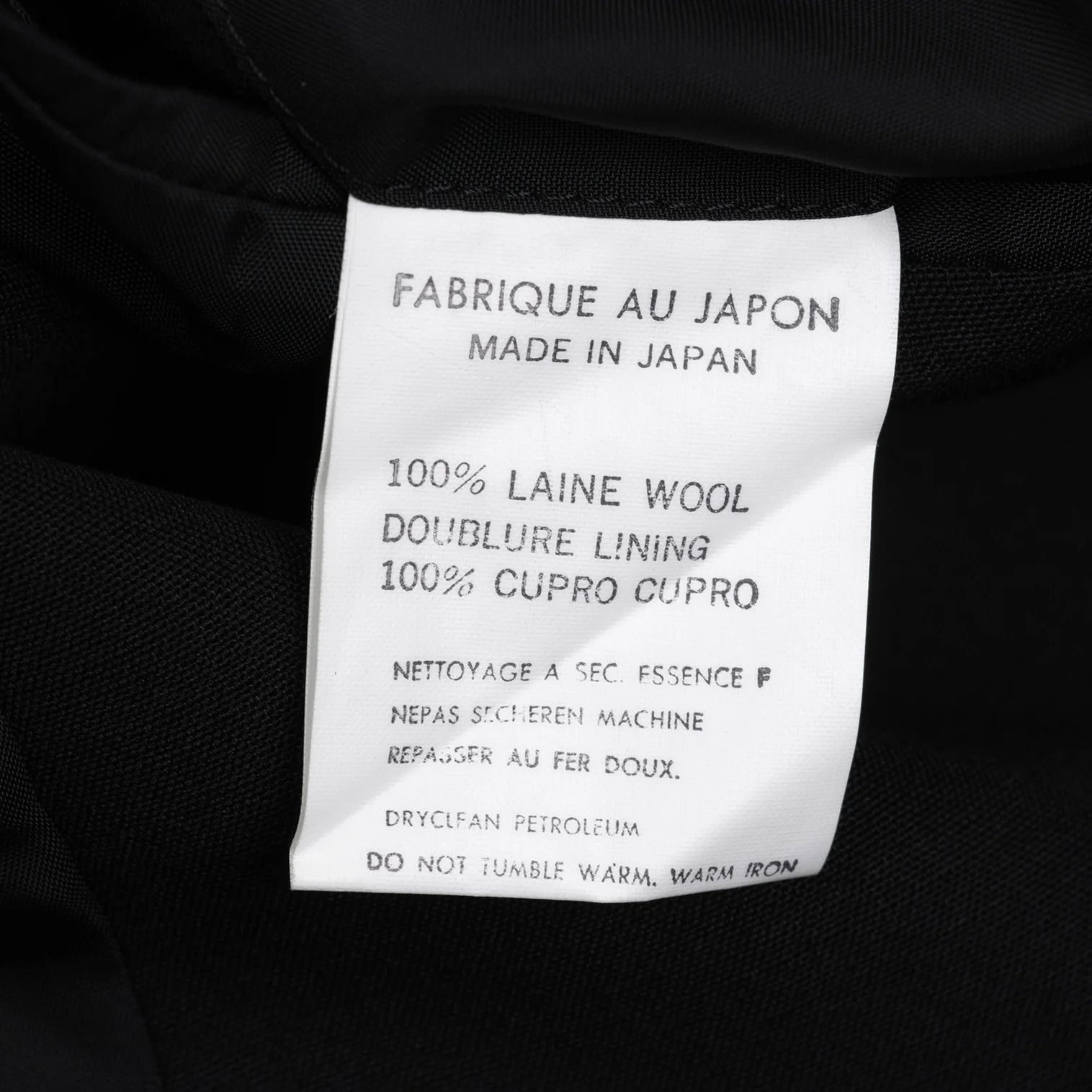 Yohji Yamamoto Yohji Yamamoto Wool Puff Sleeve Jacket Size US L / EU 52-54 / 3 - 16 Thumbnail