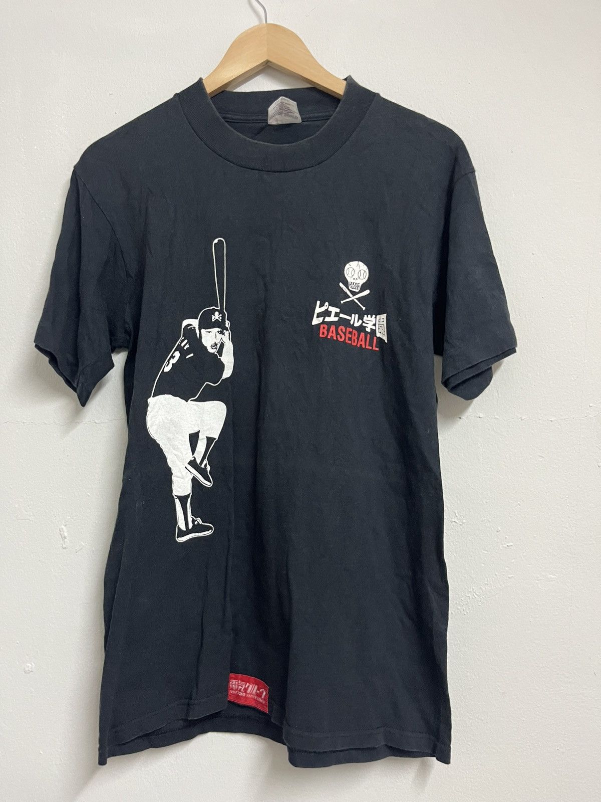 Vintage 💥Offer💥Vintage Japanese Brand Baseball 97 Yakyu Disco Size US M / EU 48-50 / 2 - 1 Thumbnail