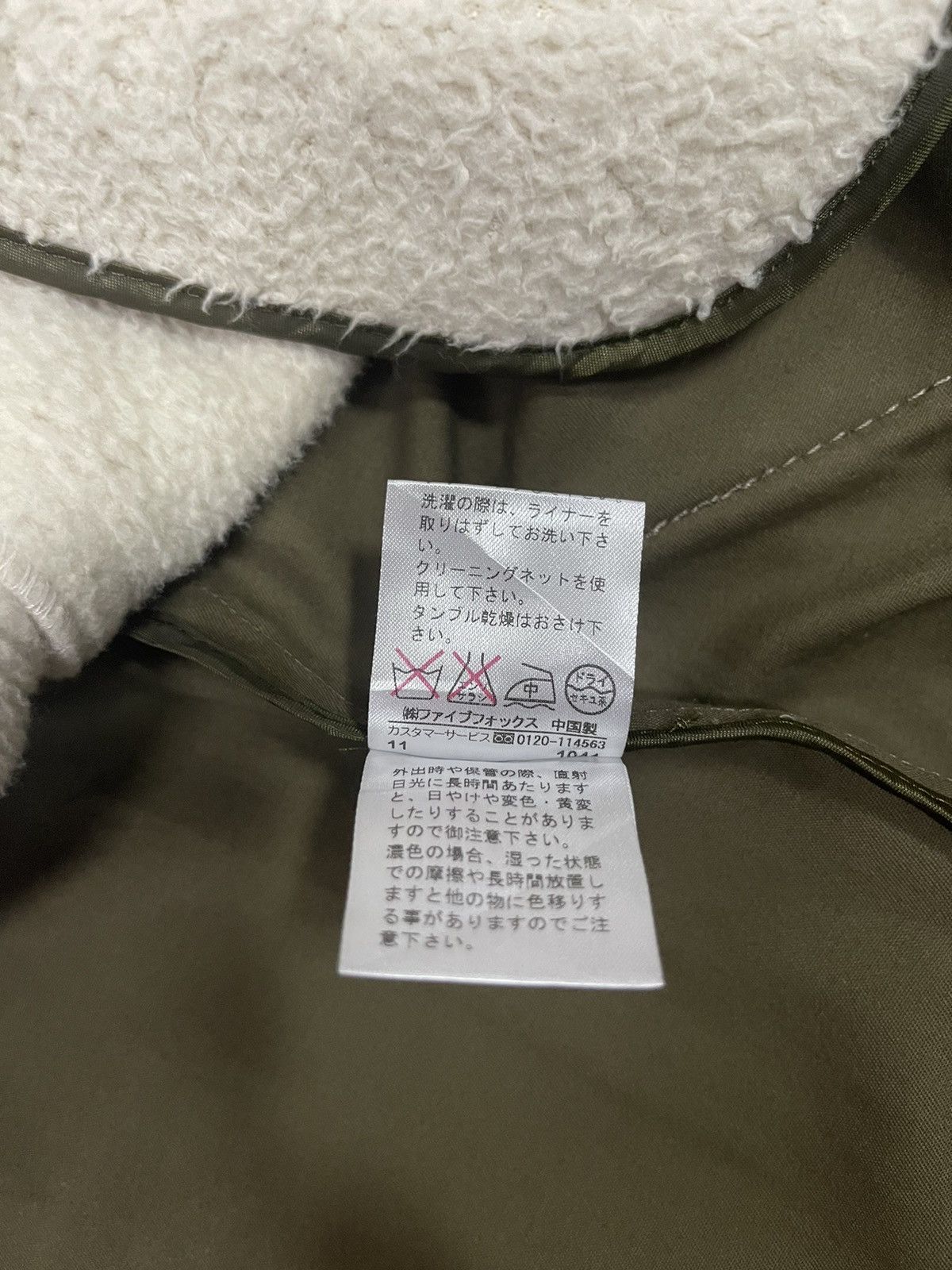 Japanese Brand Peyton Place Parka Jacket (09) Size M / US 6-8 / IT 42-44 - 8 Thumbnail