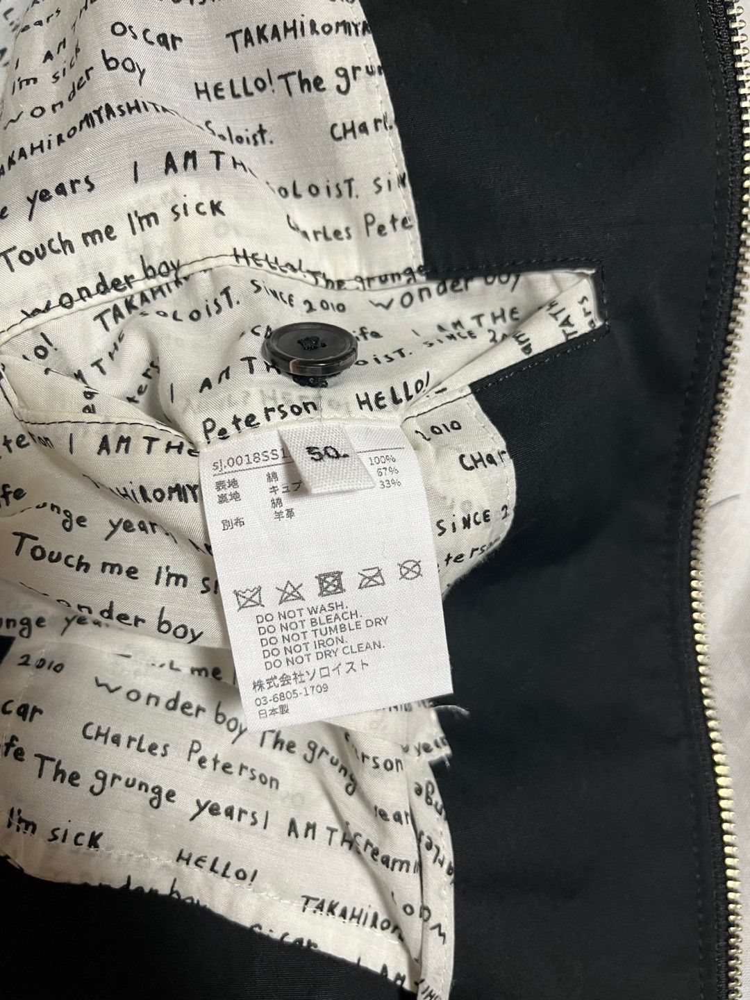 Takahiromiyashita The Soloist. MUSIC zip up jacket 19SS Size US M / EU 48-50 / 2 - 9 Thumbnail