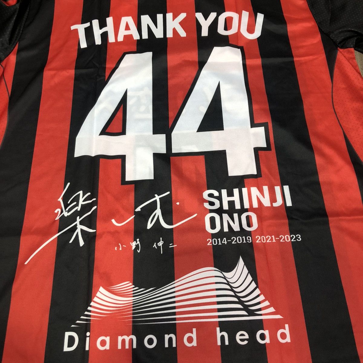 Mizuno Consadole sapporo shiji Ono farewell supporter jersey Size US XL / EU 56 / 4 - 4 Thumbnail
