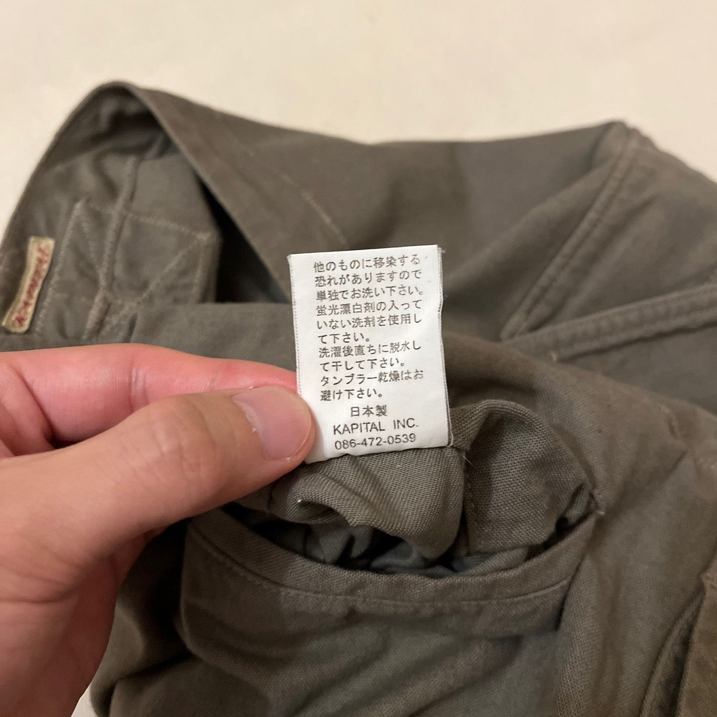 Kapital Kapital Wrap Trousers Size 29" - 8 Thumbnail