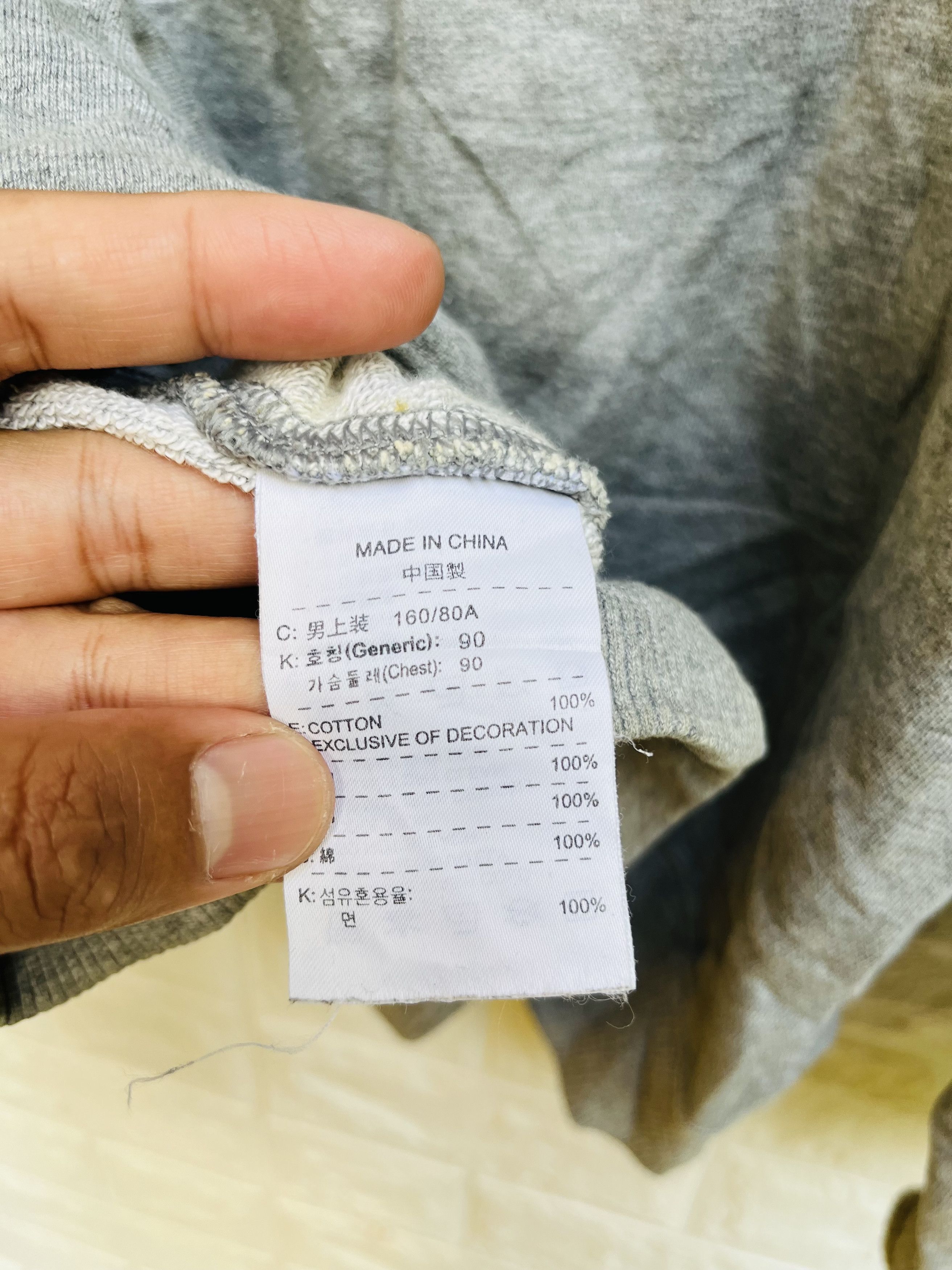 Japanese Brand Vintage Nike Chinese Basketball Streetwear Fashion Style Size US L / EU 52-54 / 3 - 12 Thumbnail