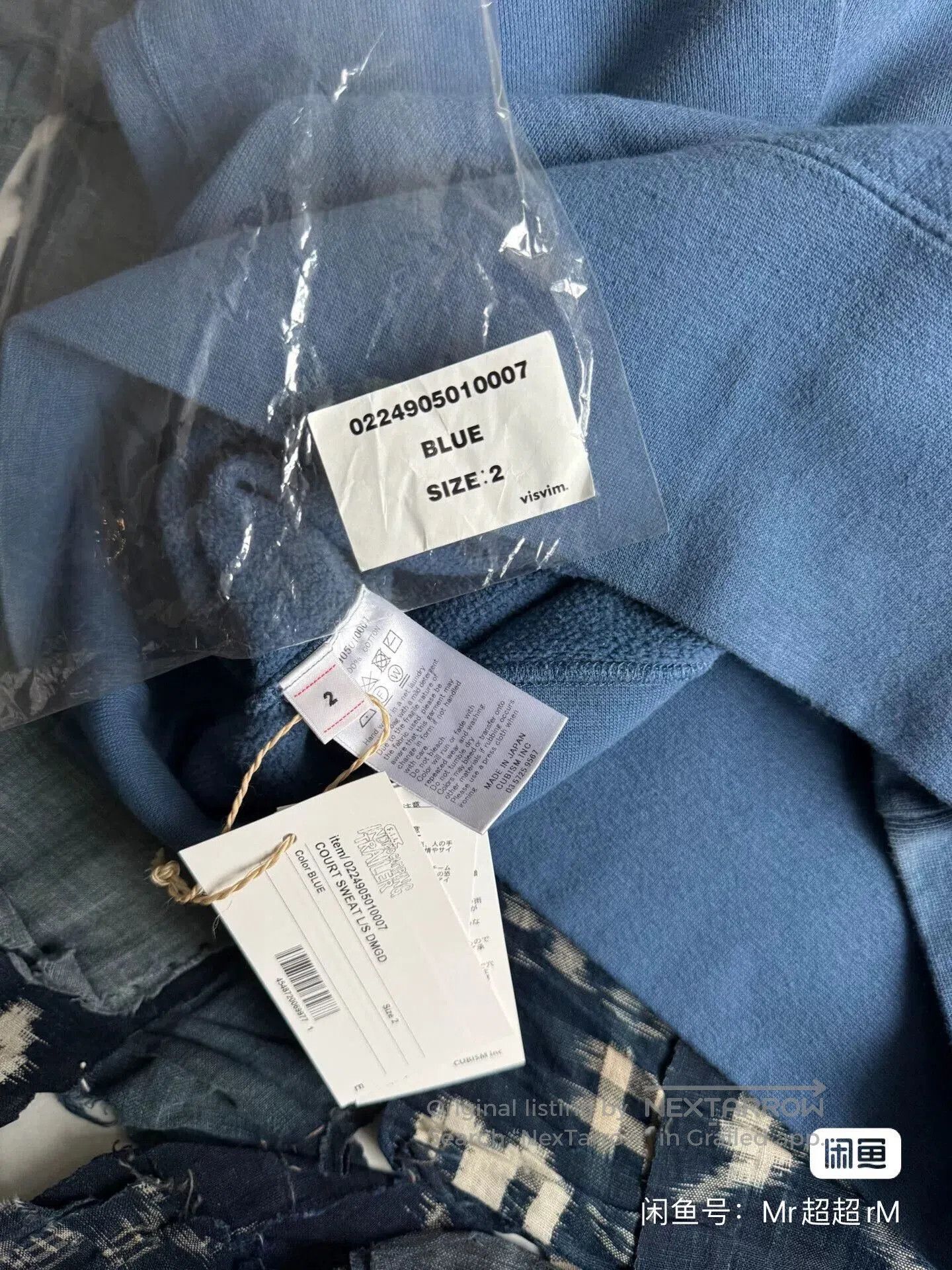 Visvim Visvim 24AW ICT Court Sweat L/S. Size US M / EU 48-50 / 2 - 5 Thumbnail