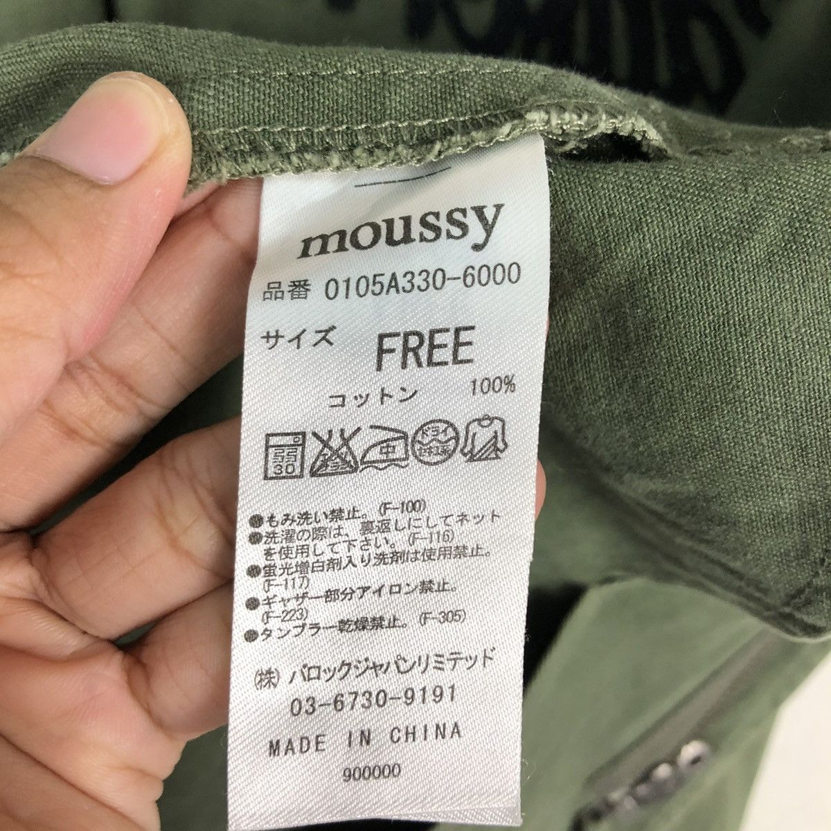 Japanese Brand × Vintage 🔥VINTAGE CARGO JACKET MILITARY MULTI POCKET MOUSSY JAPAN Size US S / EU 44-46 / 1 - 21 Thumbnail
