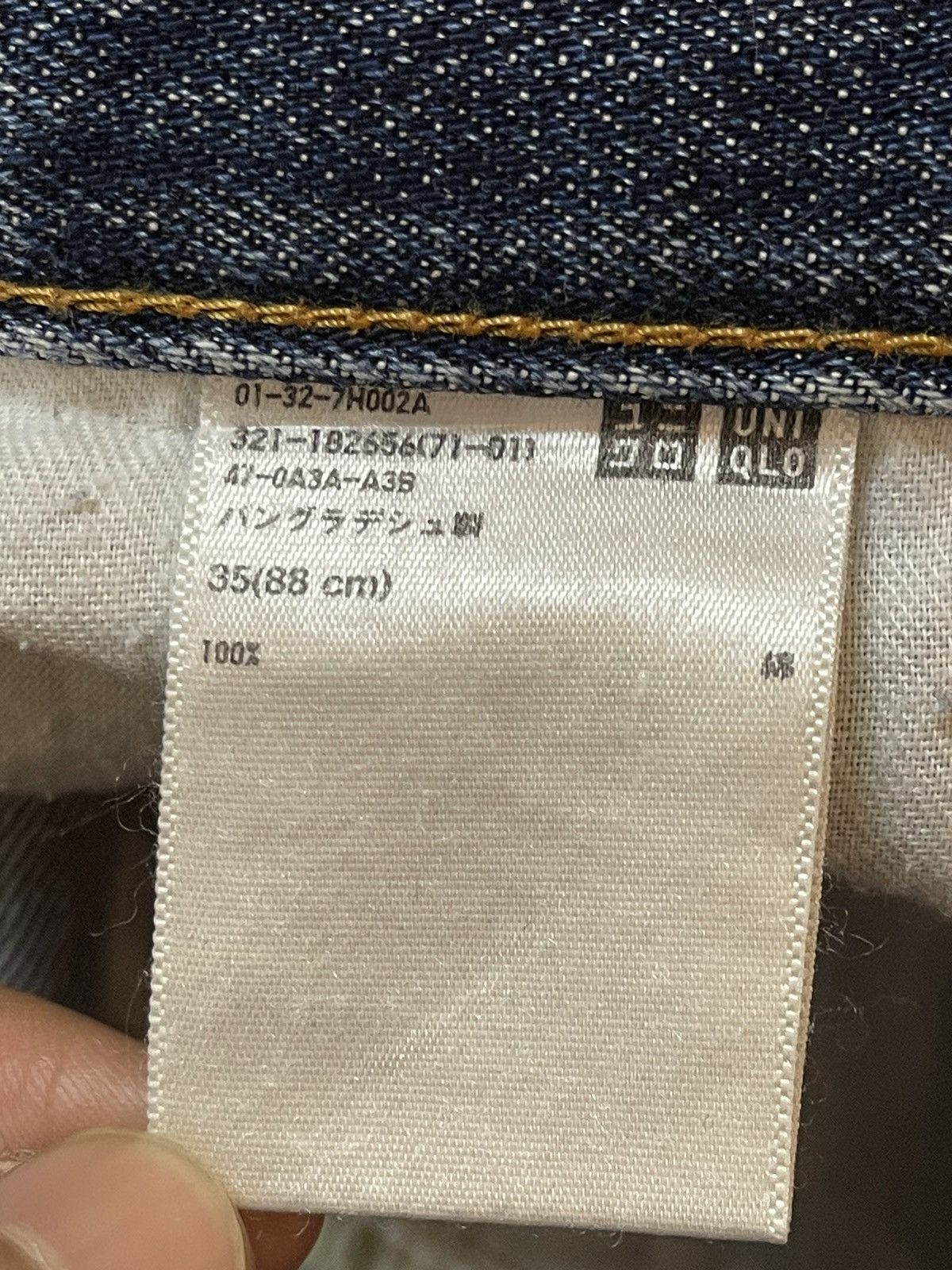 Uniqlo Vintage Japanese Uniqlo Blue Faded Wash Distressed Jeans Size US 36 / EU 52 - 9 Thumbnail