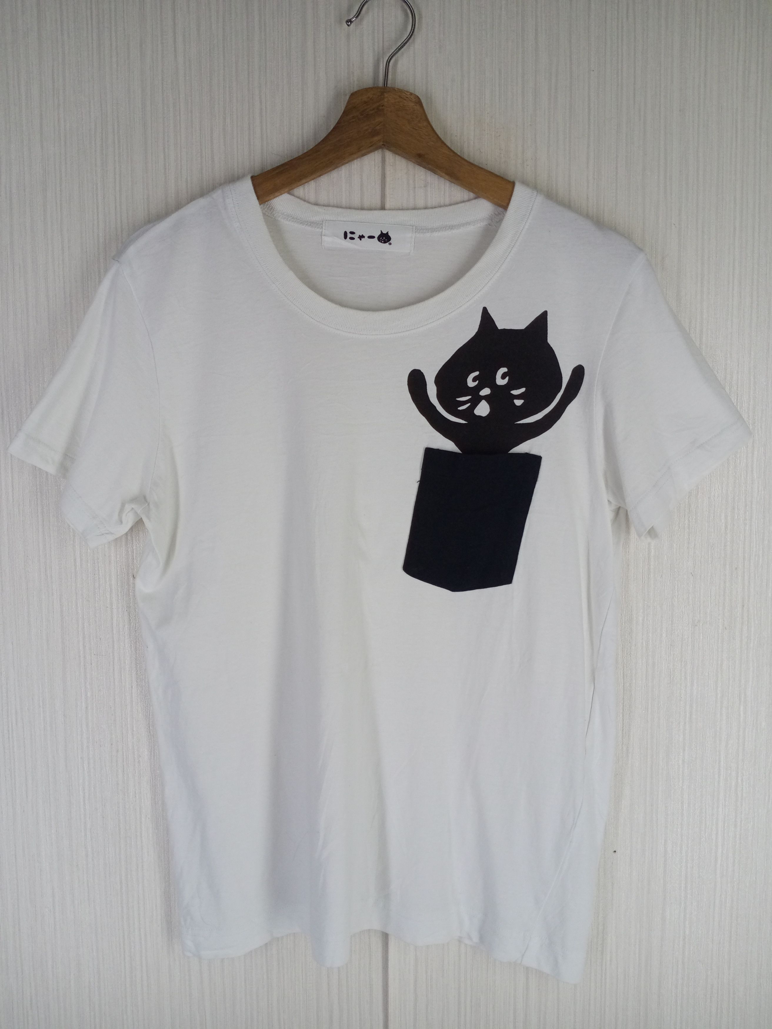 Issey Miyake × Japanese Brand × Vintage Issey Miyake SS01