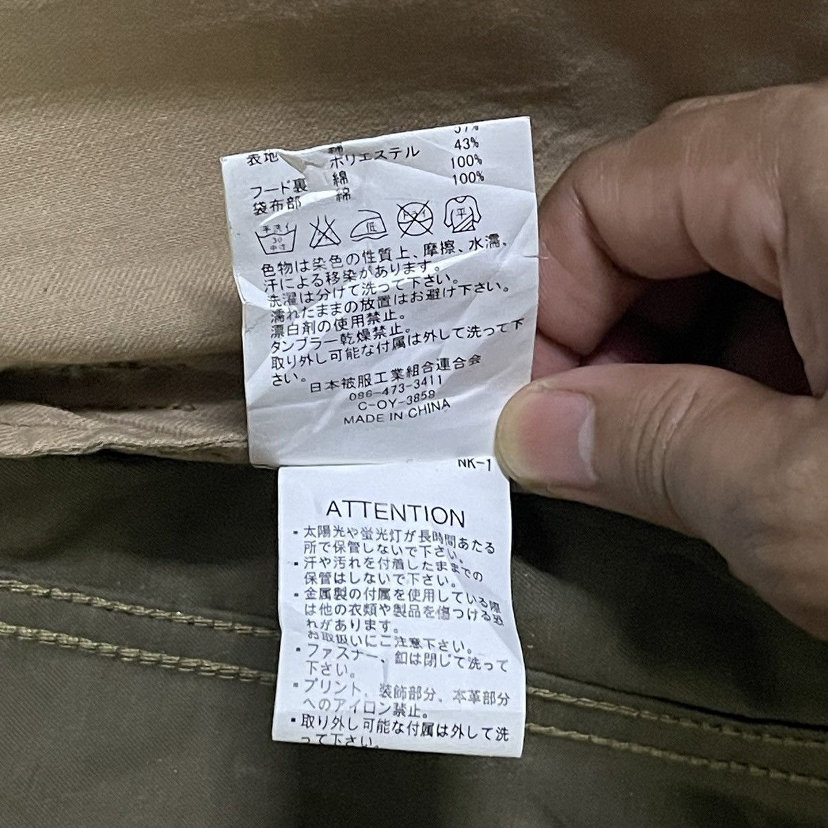 Johnbull Vintage Johnbull Multi Pocket Cargo Jacket Size US M / EU 48-50 / 2 - 11 Thumbnail