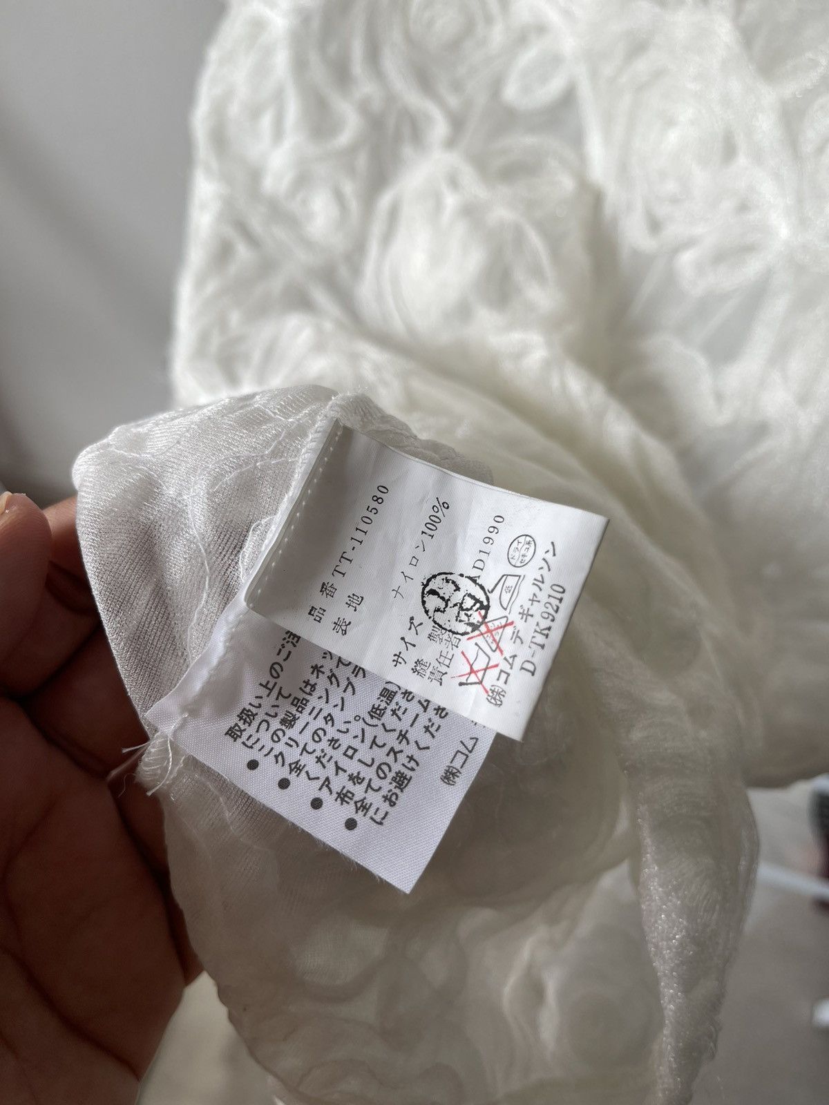 Comme des Garcons × Rei Kawakubo × Tricot Comme des Garcons 1990 Comme Des Garcons Flower Art Shirt Size S / US 4 / IT 40 - 8 Thumbnail