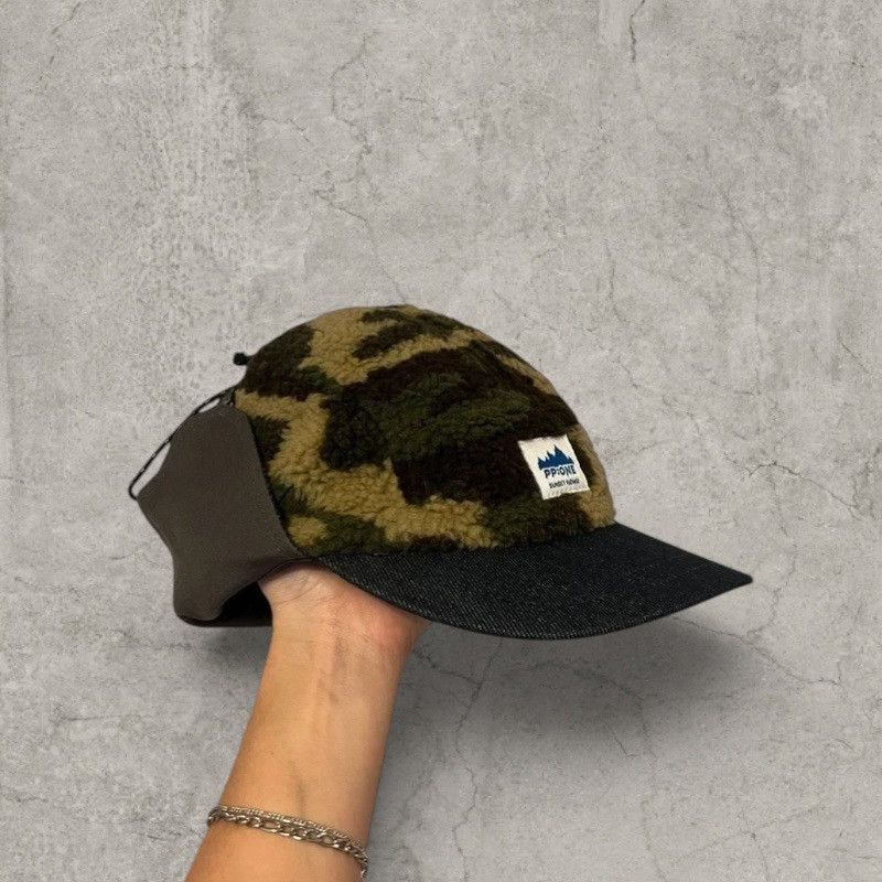 Japanese Brand Ear flap trapper Russian winter hat in khaki camo. One size Size ONE SIZE - 1 Thumbnail