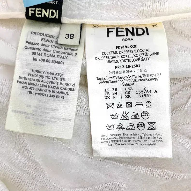Fendi Fendi Ivory floral embossed design round neck sleeveless z Size XS / US 0-2 / IT 36-38 - 7 Thumbnail