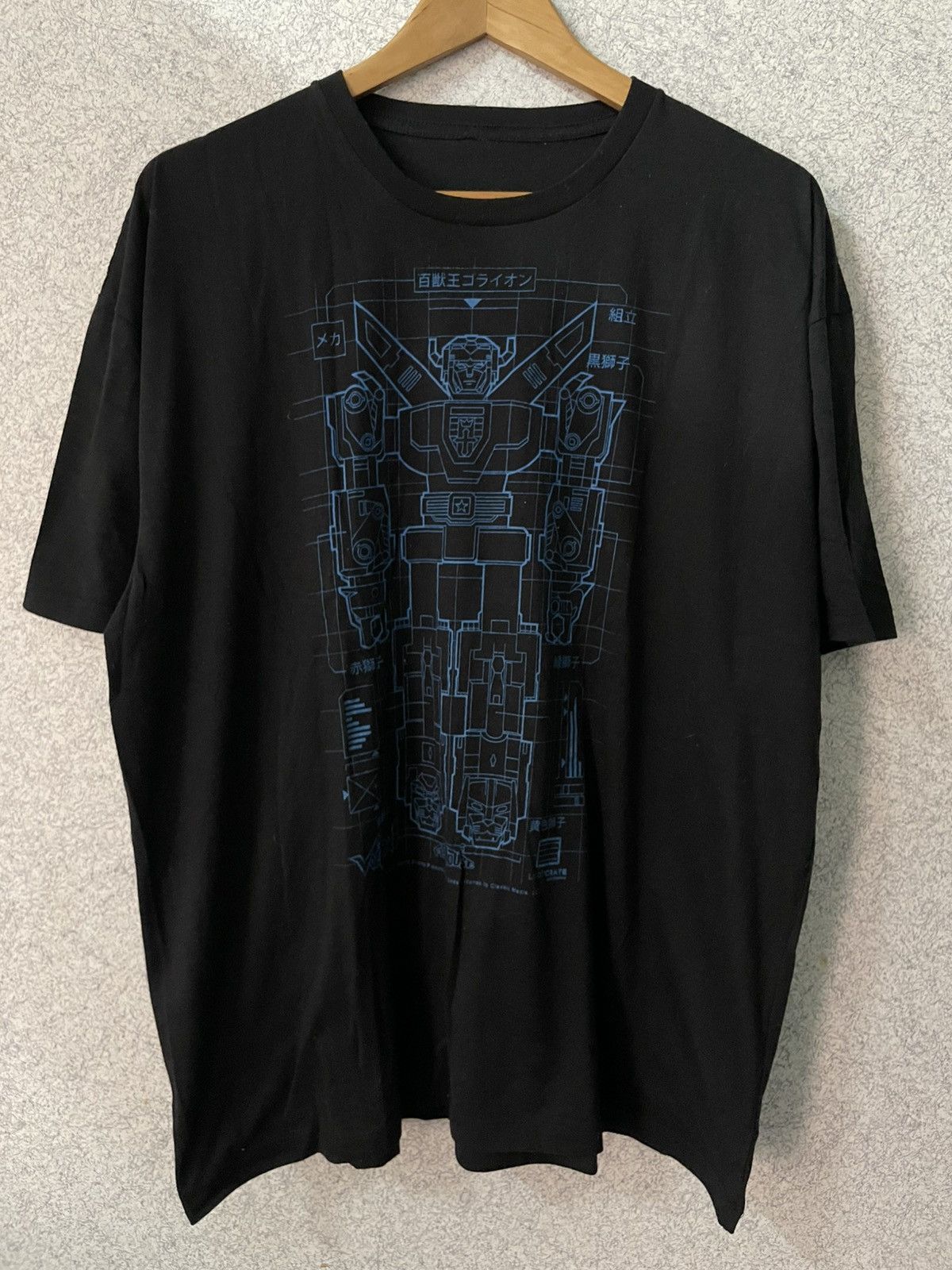 Japanese Brand × Vintage Voltron Size US L / EU 52-54 / 3 - 1 Thumbnail