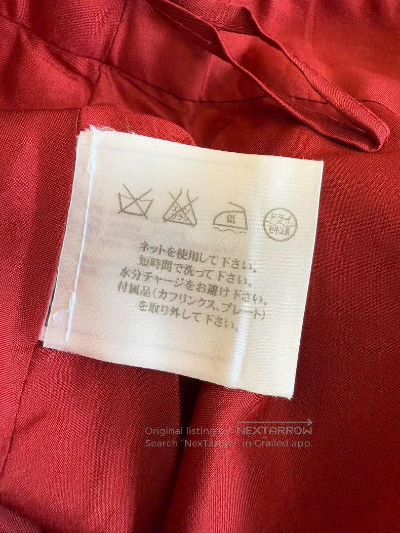 Chanel Chanel Red woollen skirt Size 27" / US 4 / IT 40 - 6 Thumbnail