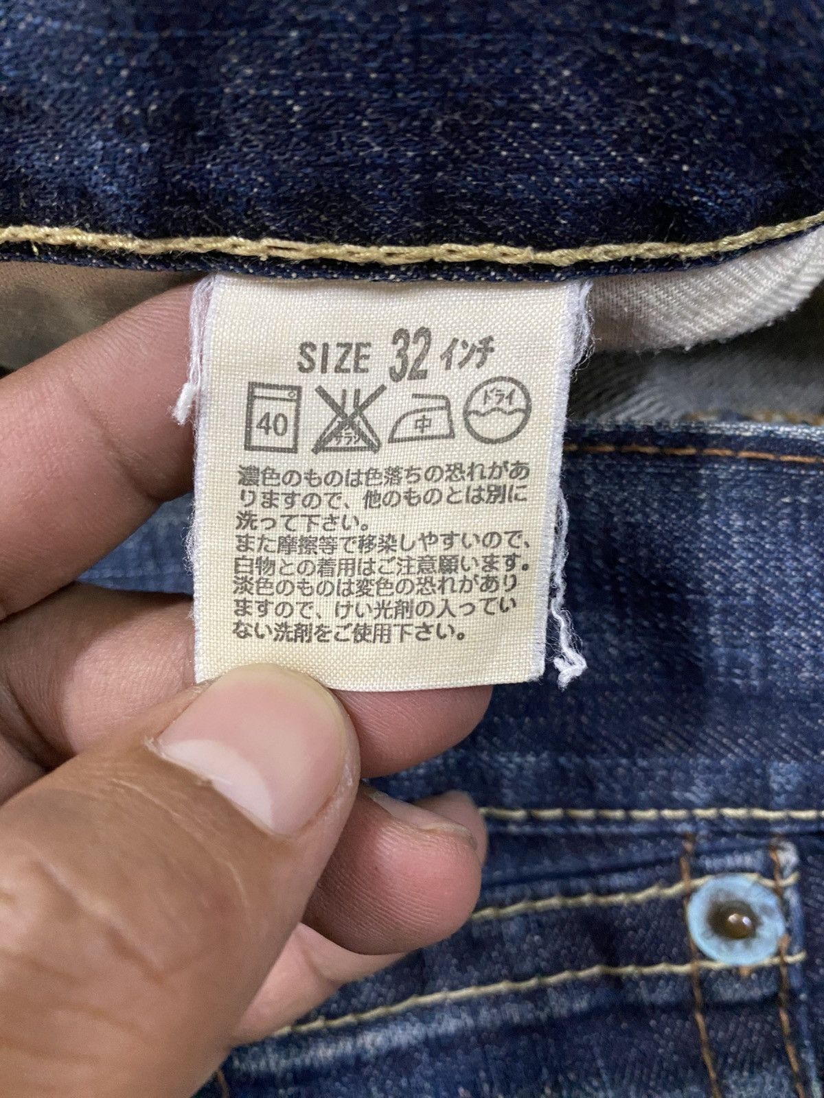 Levi's Vintage Jeans Levis Denim Lot 502 32x32 @282 imn Size US 32 / EU 48 - 6 Thumbnail