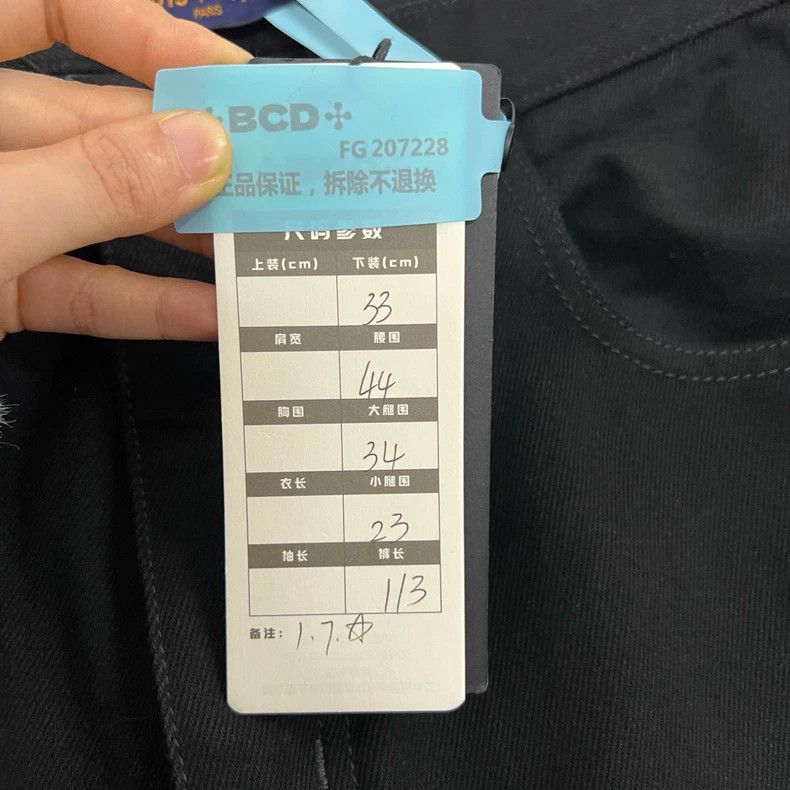 Louis Vuitton Louis Vuitton Black print overalls pants 2501-Nextarrow Size US 33 - 7 Thumbnail