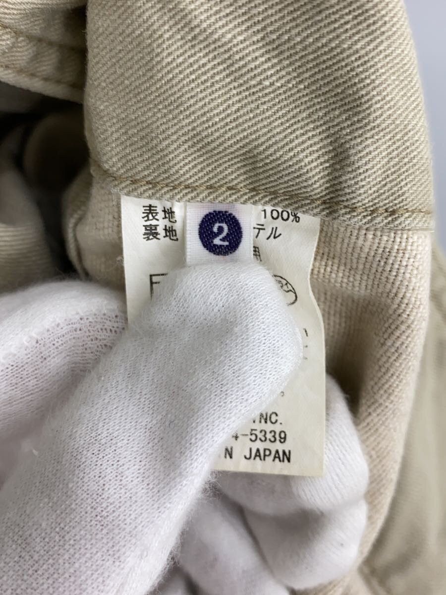 Kapital Military Coat Size US M / EU 48-50 / 2 - 4 Thumbnail