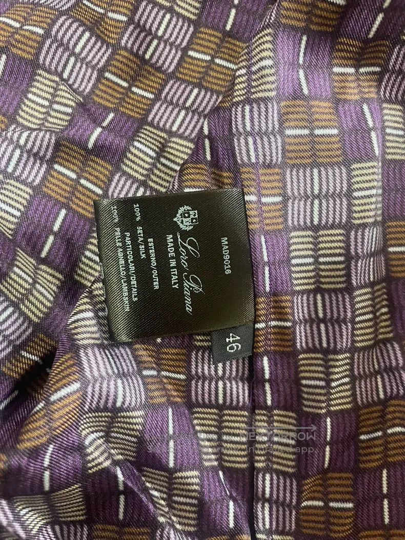Loro Piana LORO PIANA Silk Printed Shirt Size M / US 6-8 / IT 42-44 - 5 Thumbnail