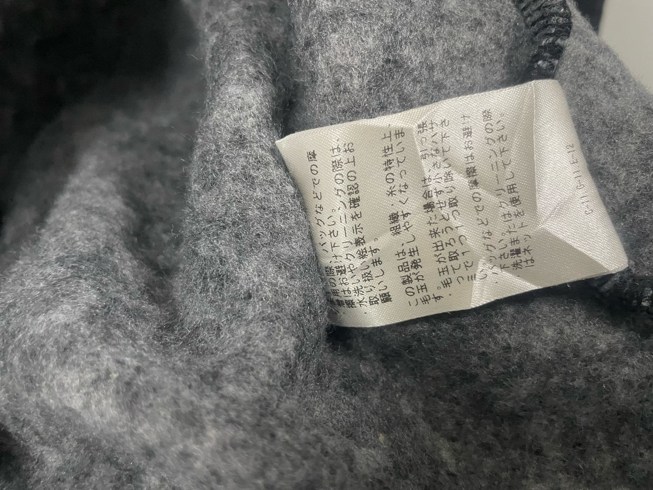 Beams Plus × Japanese Brand × Vintage Vintage Beams Hearts Jacket Hoodie Size US L / EU 52-54 / 3 - 7 Thumbnail