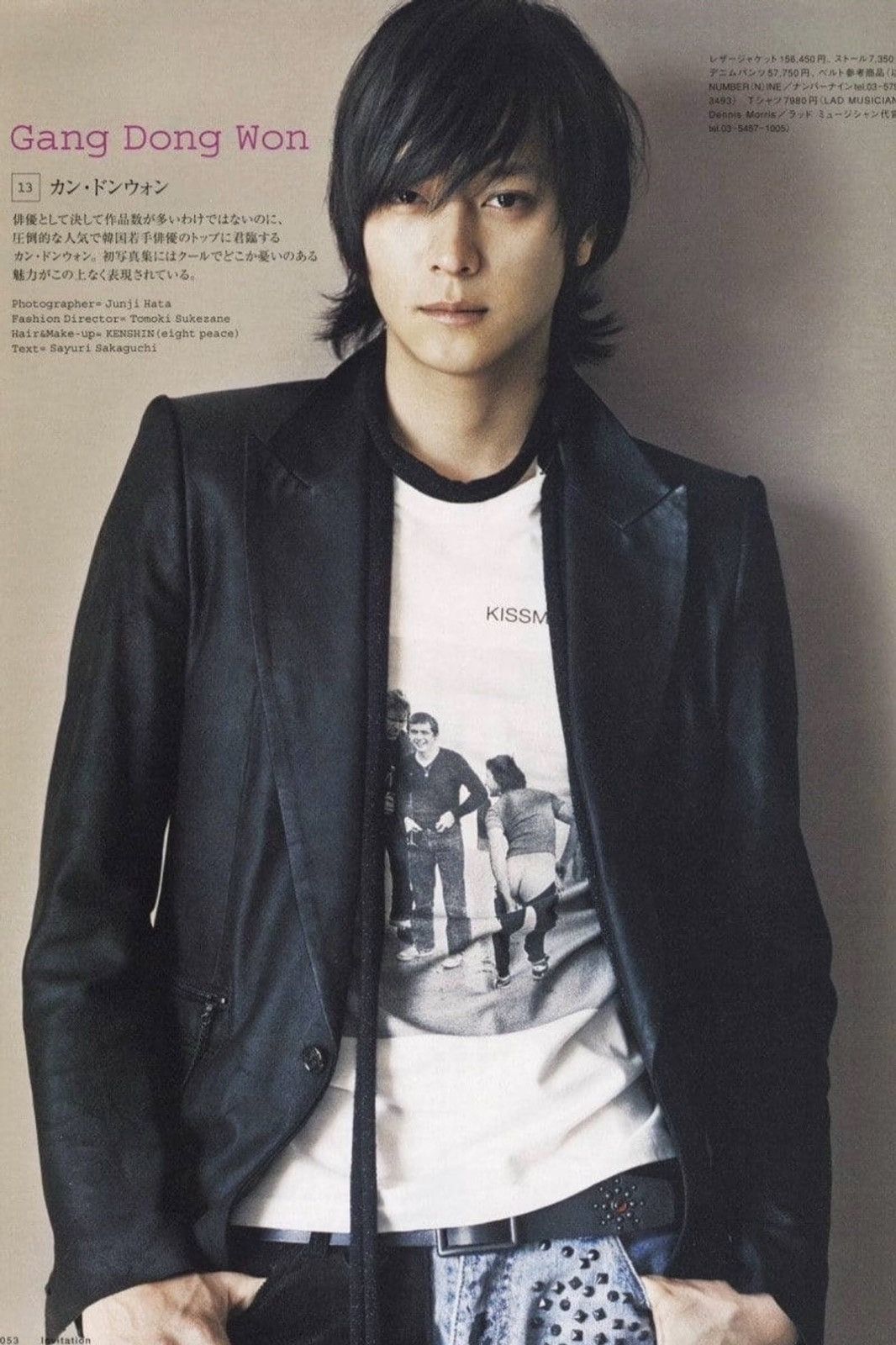 Number (N)ine × Takahiromiyashita The Soloist. SS06 Lamb Leather Blazer Size 34S - 2 Thumbnail