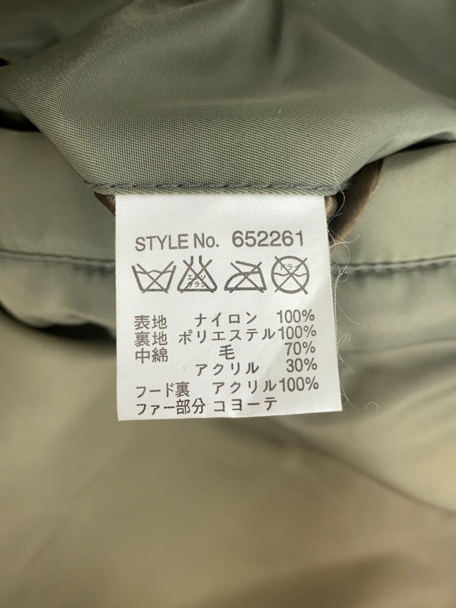 Avirex Avirex Nylon Flight Jacket Khaki Size US M / EU 48-50 / 2 - 4 Thumbnail