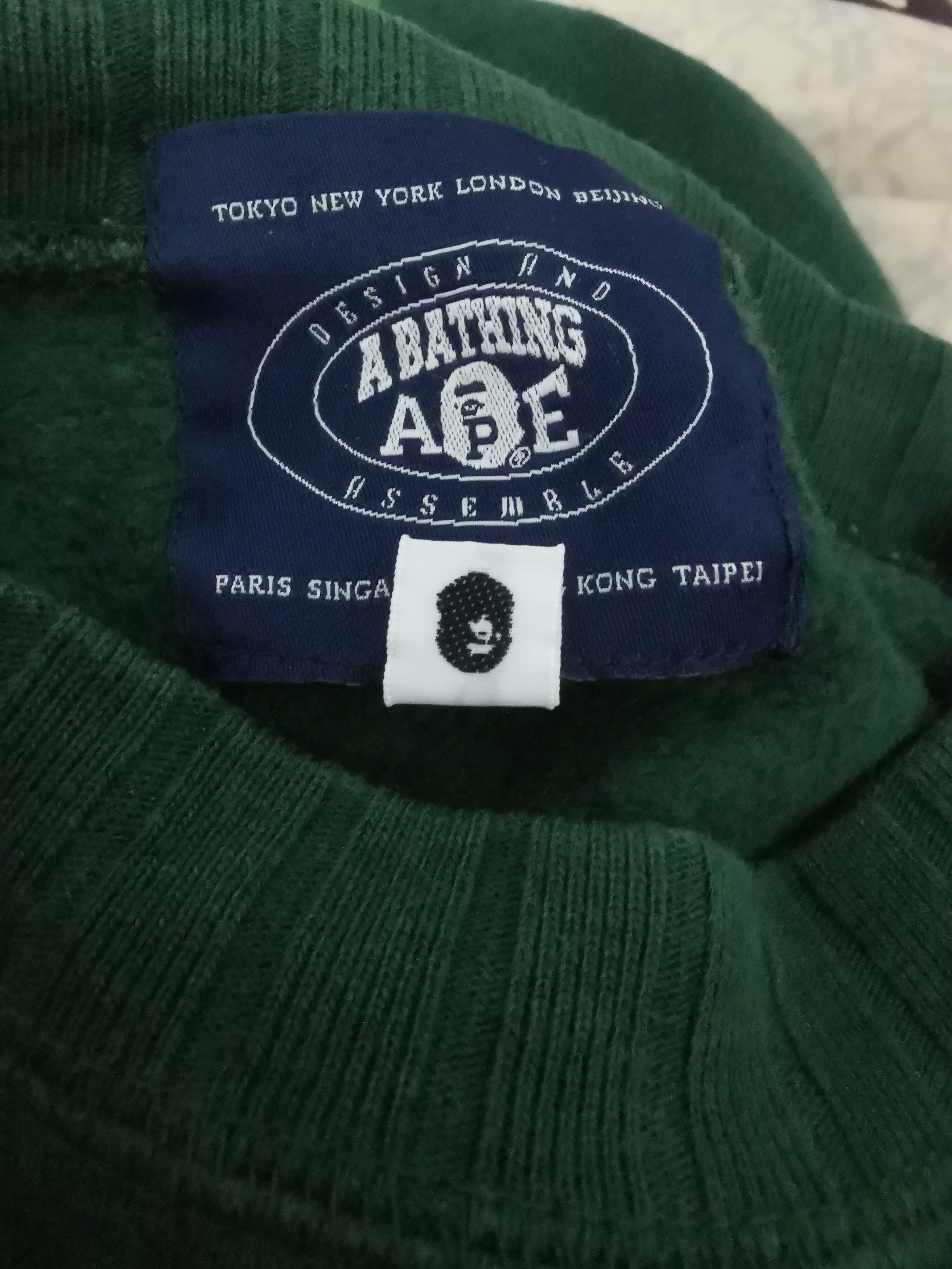 Bape Sweatshirt Size US S / EU 44-46 / 1 - 6 Thumbnail