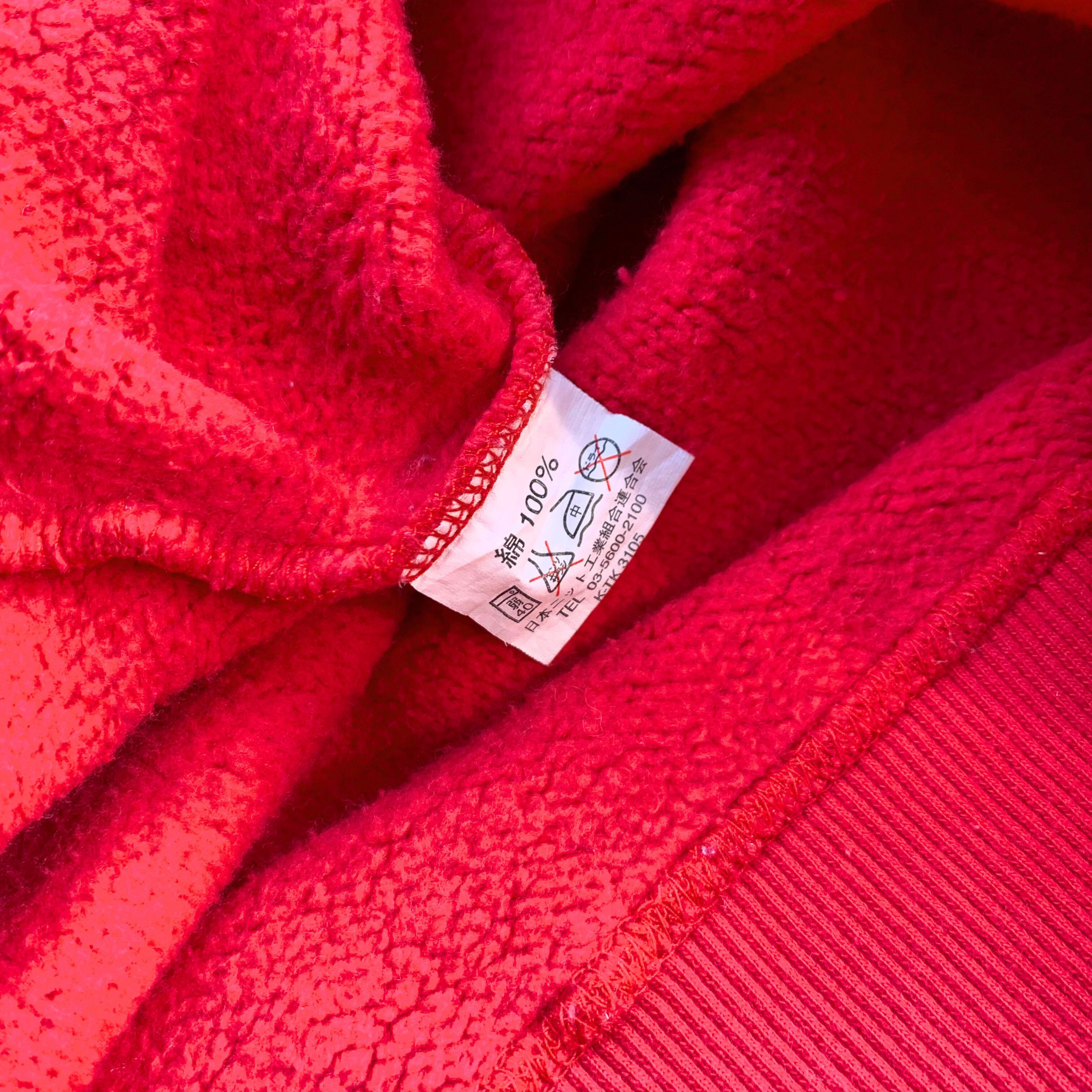 Body Glove 2000s Body Glove Surfswear Oversize Fitted Sweater Size US M / EU 48-50 / 2 - 9 Thumbnail