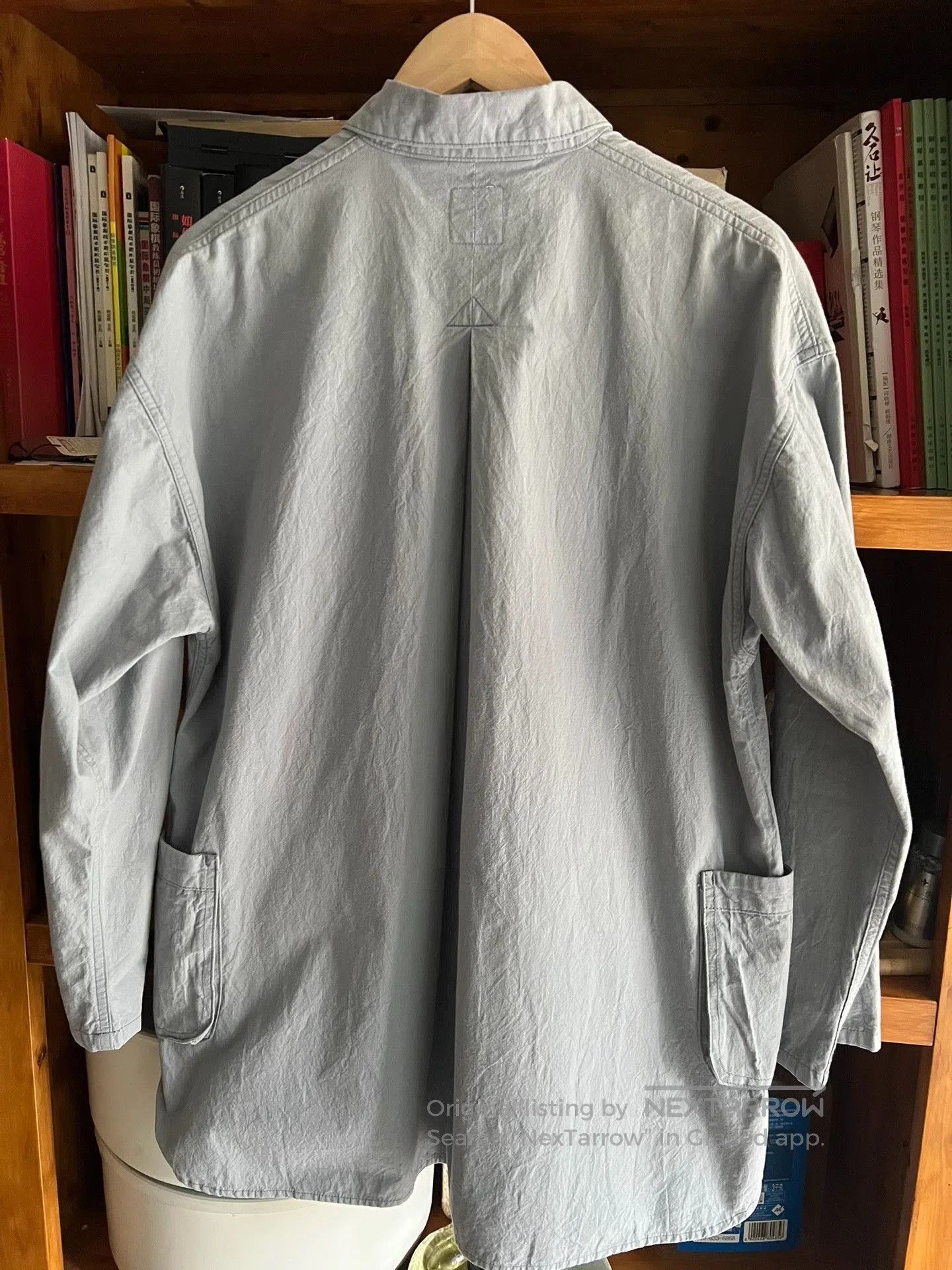 Porter Classic Porter Classic Japanese Work Jacket. Size US S / EU 44-46 / 1 - 8 Thumbnail