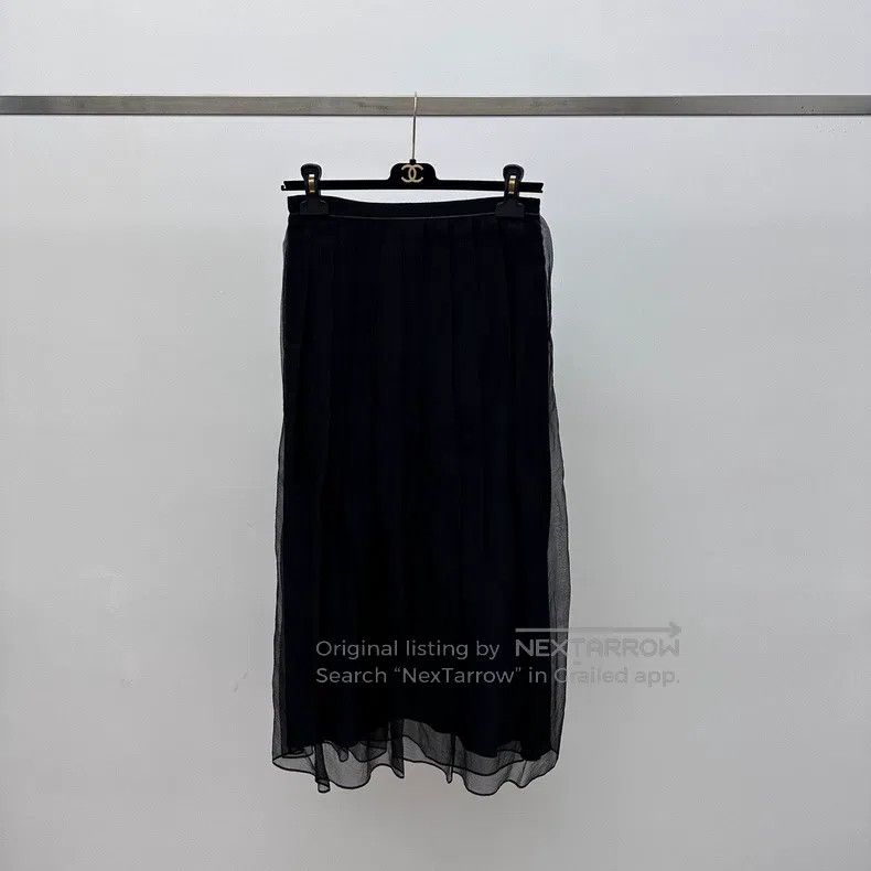Brunello Cucinelli Brunello Cucinelli Black tulle skirt Size 25" / US 0 / IT 36 - 1 Thumbnail