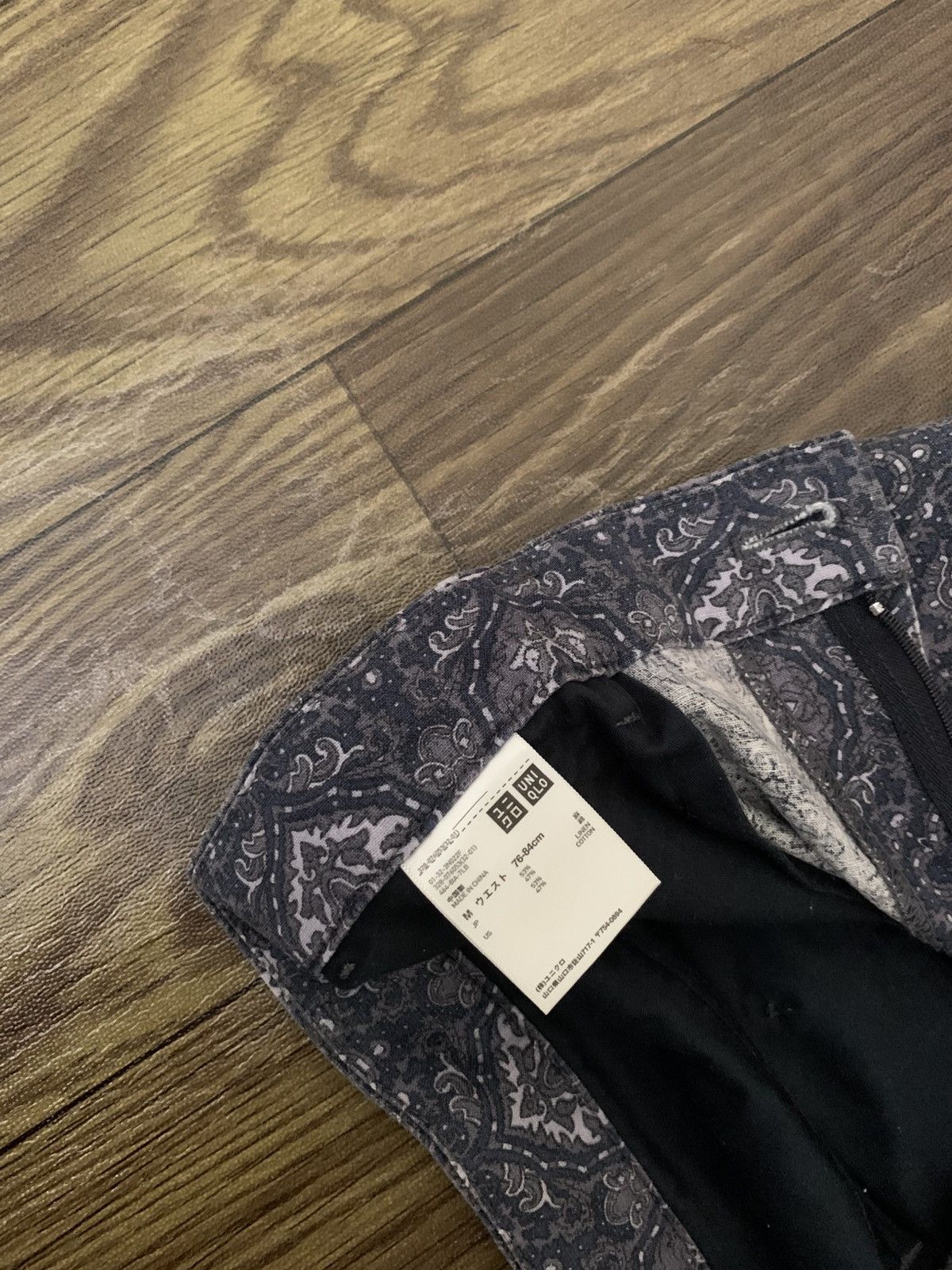 Jil Sander × Uniqlo Mens Paisley Batique Pants UNIQLO Size US 34 / EU 50 - 7 Thumbnail