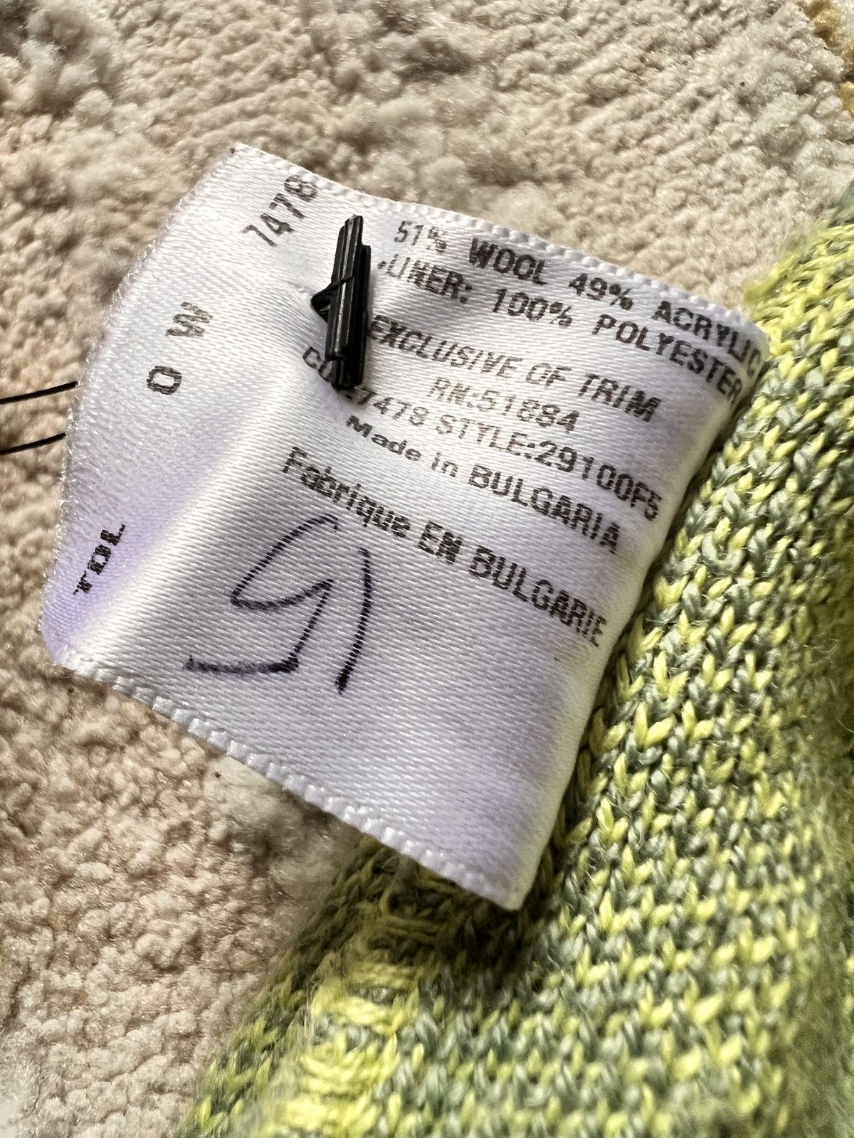 Patagonia Patagonia Light Green Beanie Hat Size ONE SIZE - 8 Thumbnail