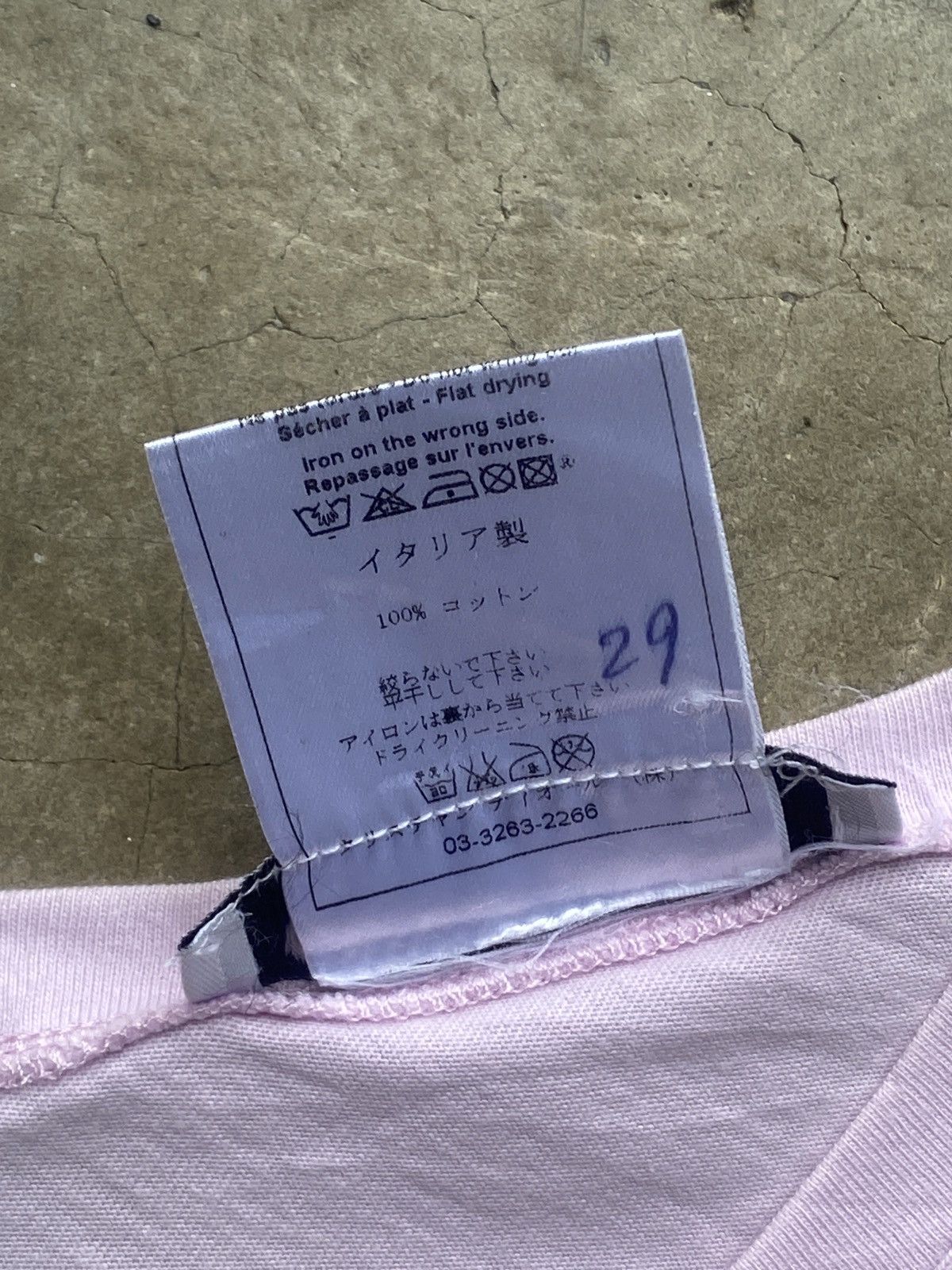 Dior Vintage 2003 J’adore Dior World Champion 1947 John Galliano Size XS / US 0-2 / IT 36-38 - 5 Thumbnail