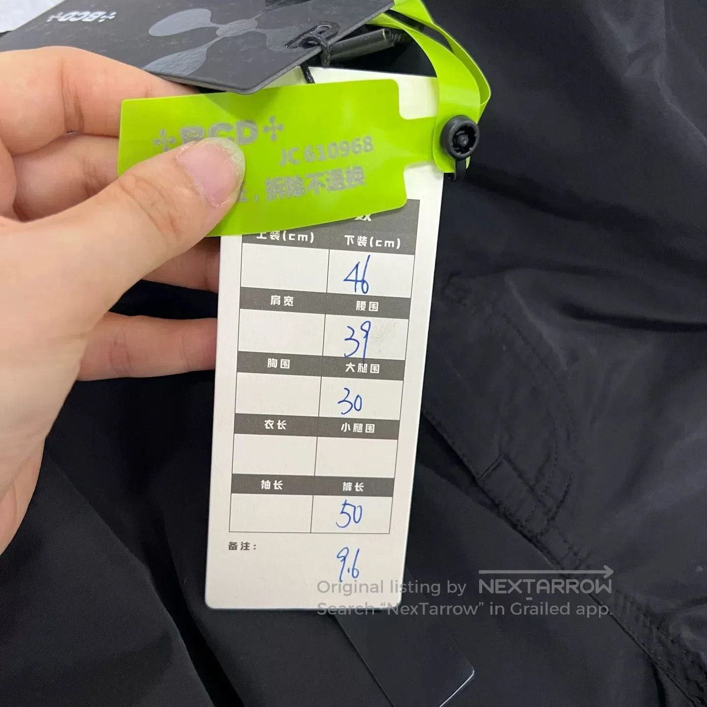 Dior black lock buckle shorts by dior. Size US 36 / EU 52 - 5 Thumbnail