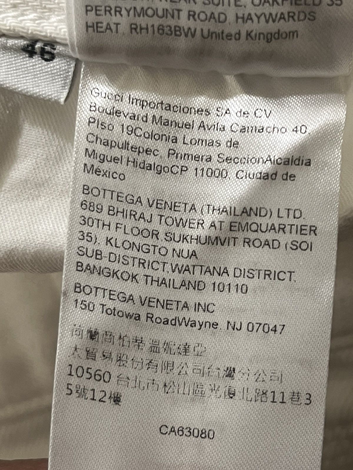 Bottega Veneta Bottega Veneta White Jean Sz 46 Size US 30 / EU 46 - 18 Thumbnail
