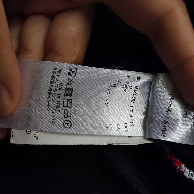 Thom Browne Thom Browne cotta Size US S / EU 44-46 / 1 - 7 Thumbnail