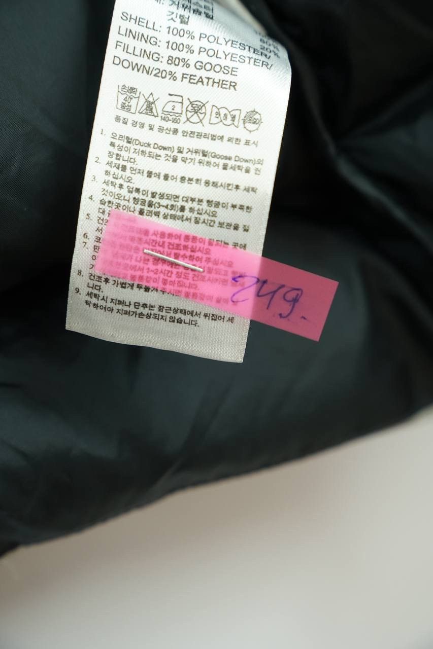 Adidas Adidas Climaheat Down Puffer 700+ Size US L / EU 52-54 / 3 - 9 Thumbnail