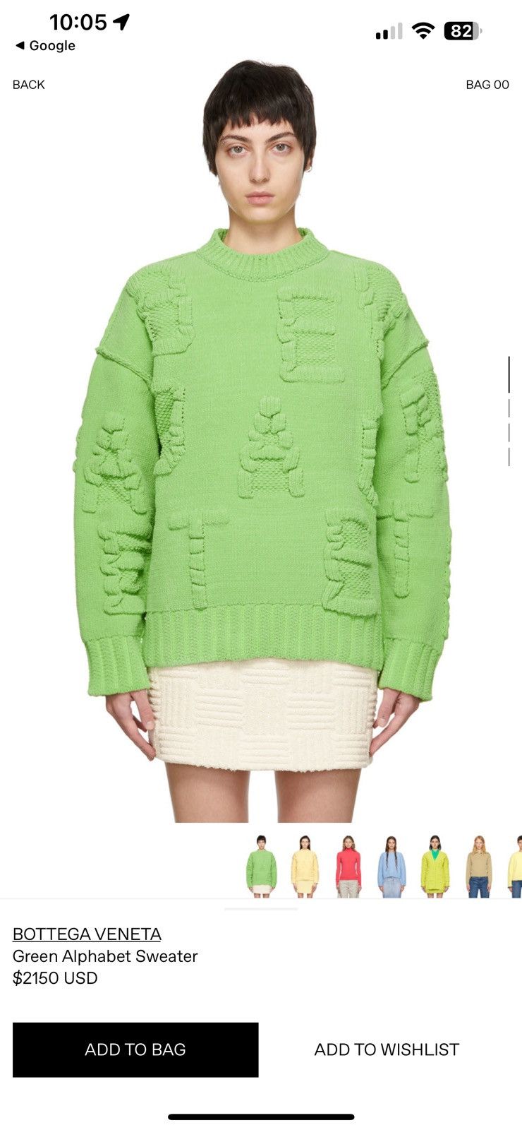 Bottega Veneta Bottega Veneta Alphabet Sweater Sz XL Size US XL / EU 56 / 4 - 24 Thumbnail