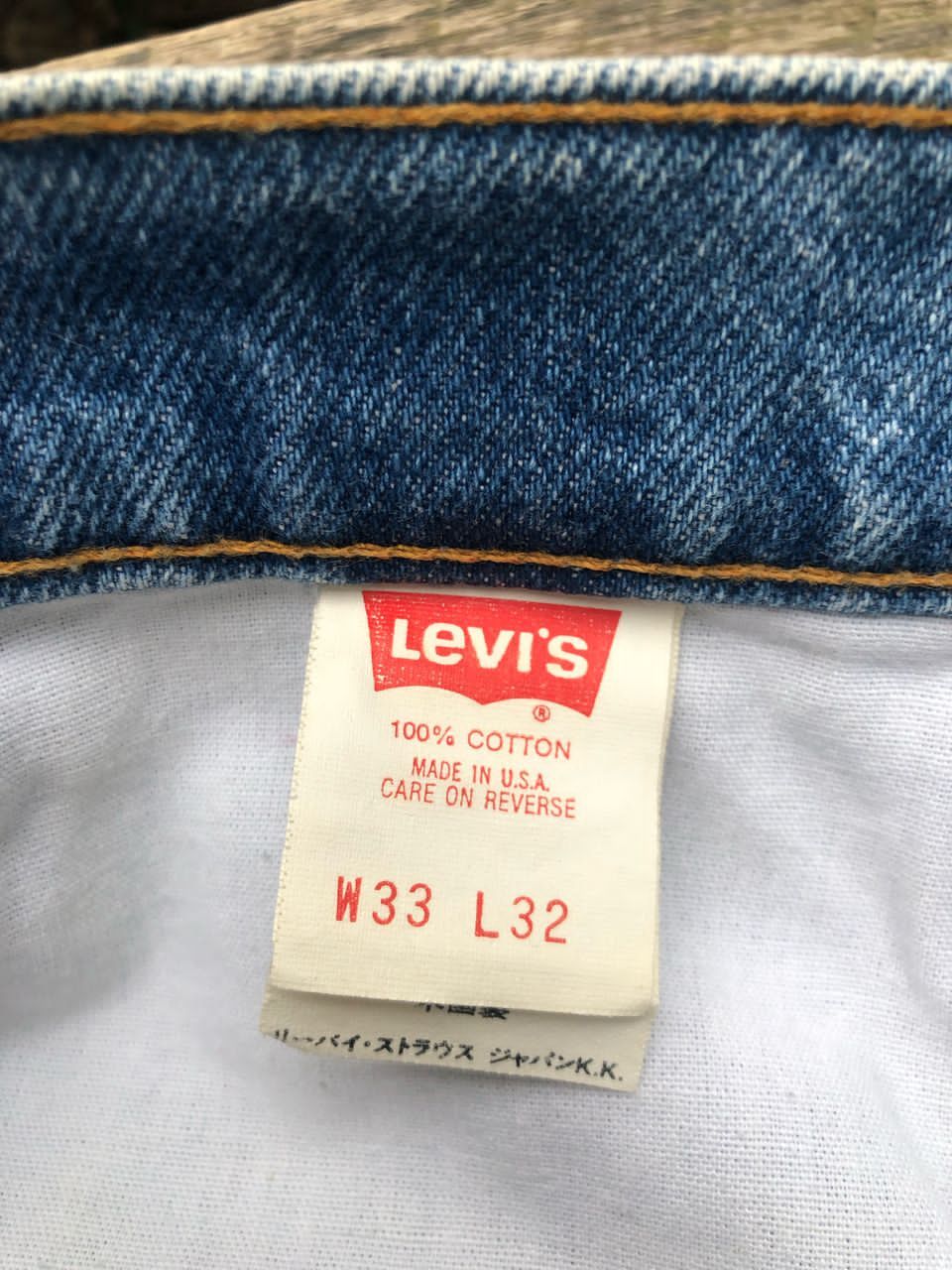 Levi's × Vintage Vintage 90s Levi's 610-0217 Denim Jeans Size US 32 / EU 48 - 4 Thumbnail