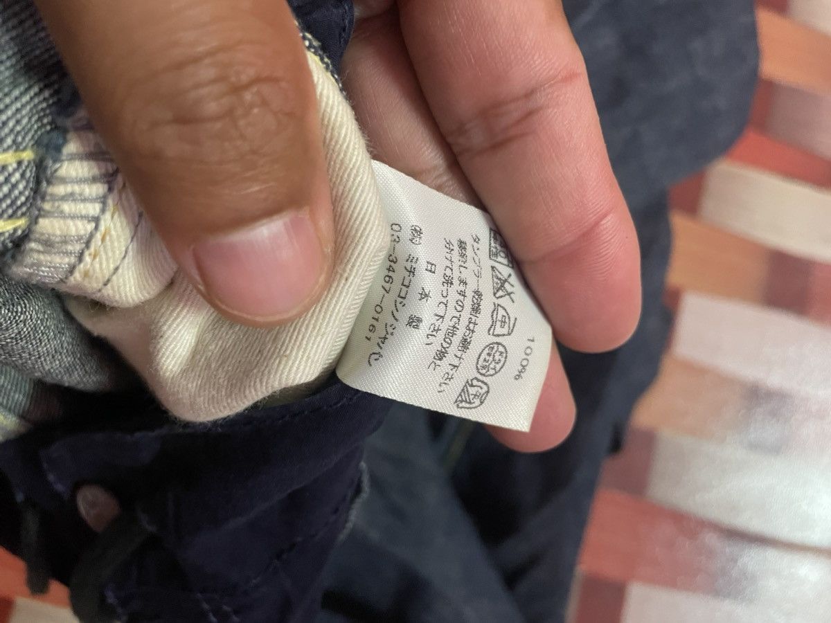 Other Yen Jeans Double Waist Every Garment Guarantee made in japan Size 30" / US 8 / IT 44 - 9 Thumbnail