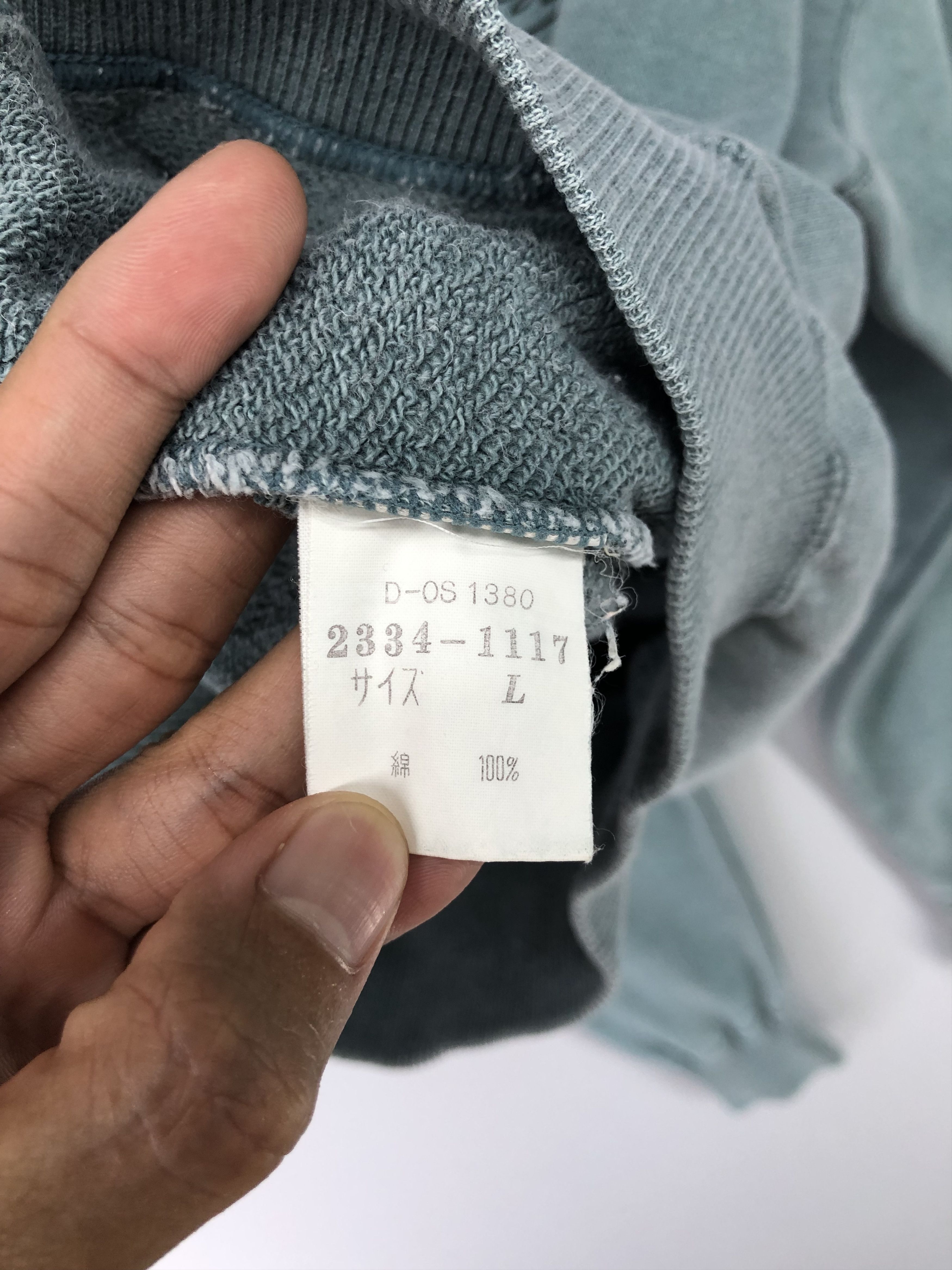 Mr. Junko Vintage 90s Mr. Junko Jeans Crewneck Sweatshirt Size US L / EU 52-54 / 3 - 11 Thumbnail