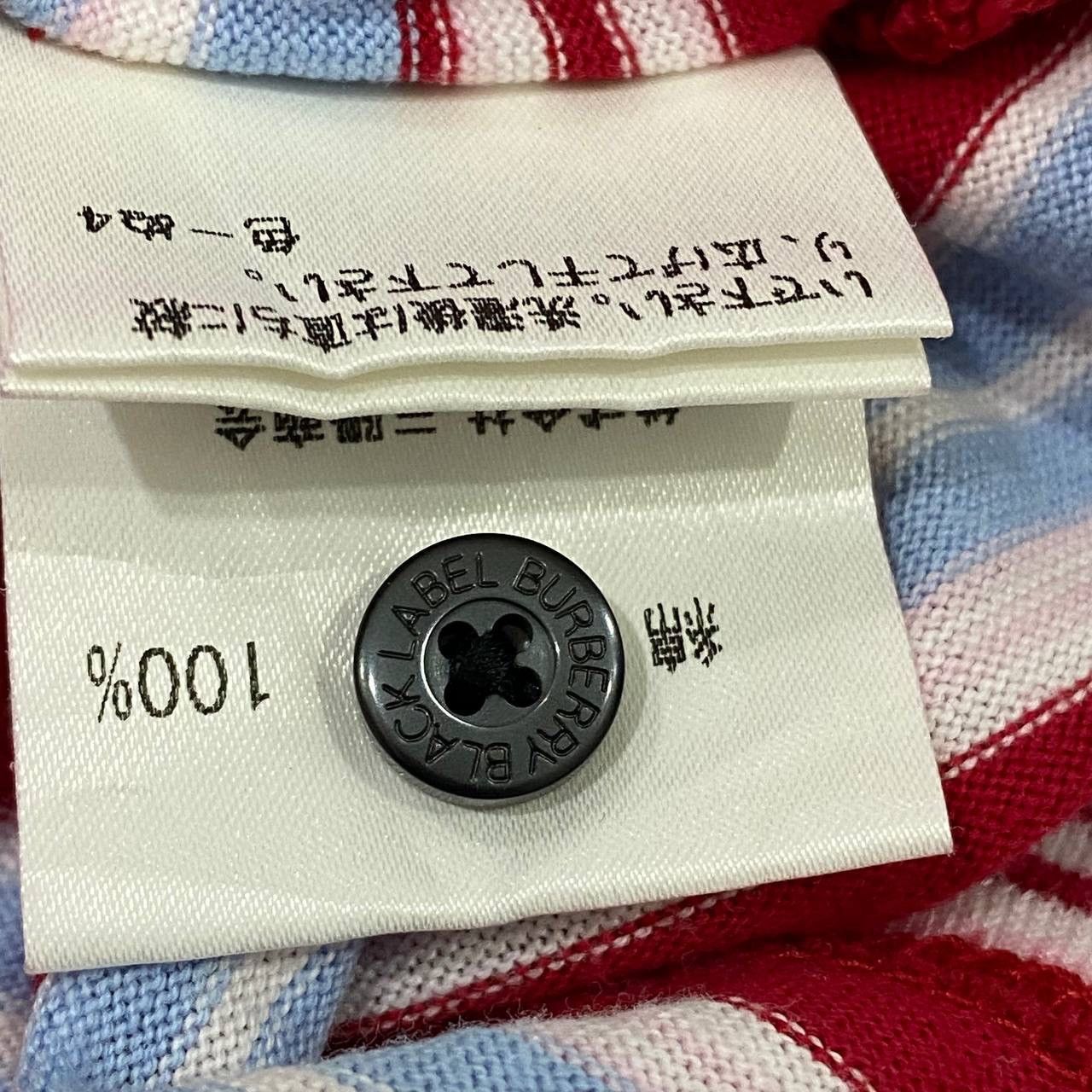 Burberry Burberry Size US M / EU 48-50 / 2 - 6 Thumbnail