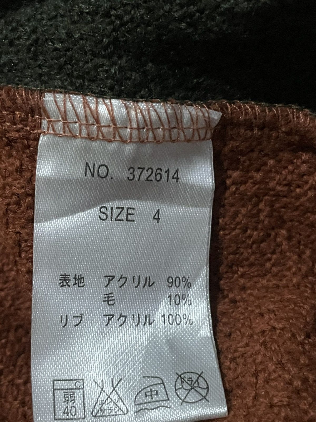 go slow caravan Go Slow Caravan cardigan Size US XL / EU 56 / 4 - 4 Thumbnail