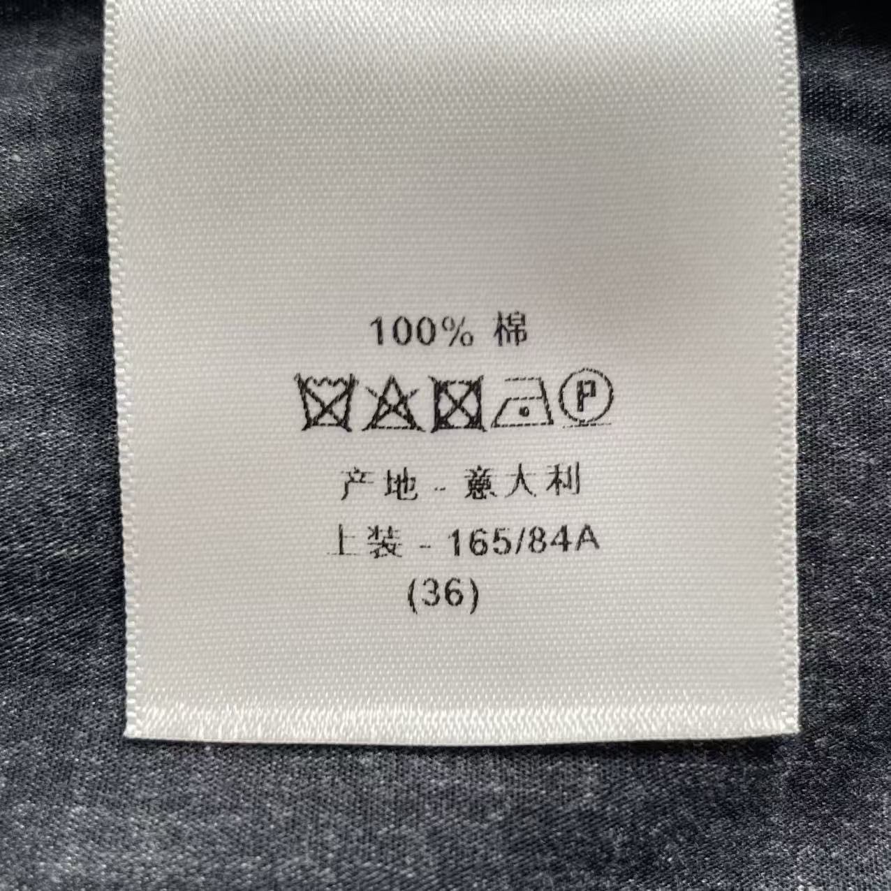 Dior Dior Dark Blue Gradient Tie-Dye Short Sleeve Shirt K26WX Size XS / US 0-2 / IT 36-38 - 7 Thumbnail