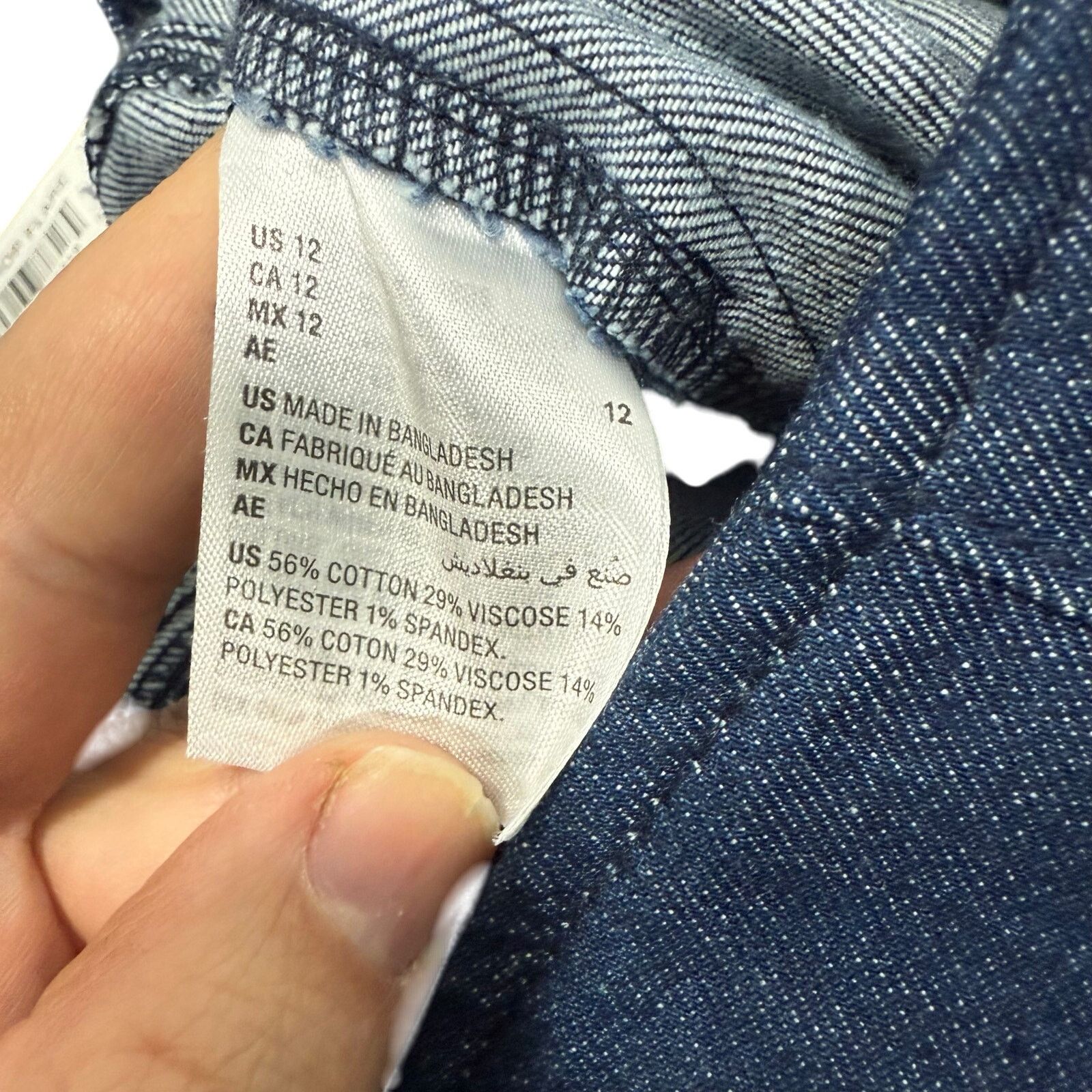 Macys INC International Concepts Women’s Jeans sz 12 NEW #G651 Size 34" / US 12 / IT 48 - 3 Thumbnail